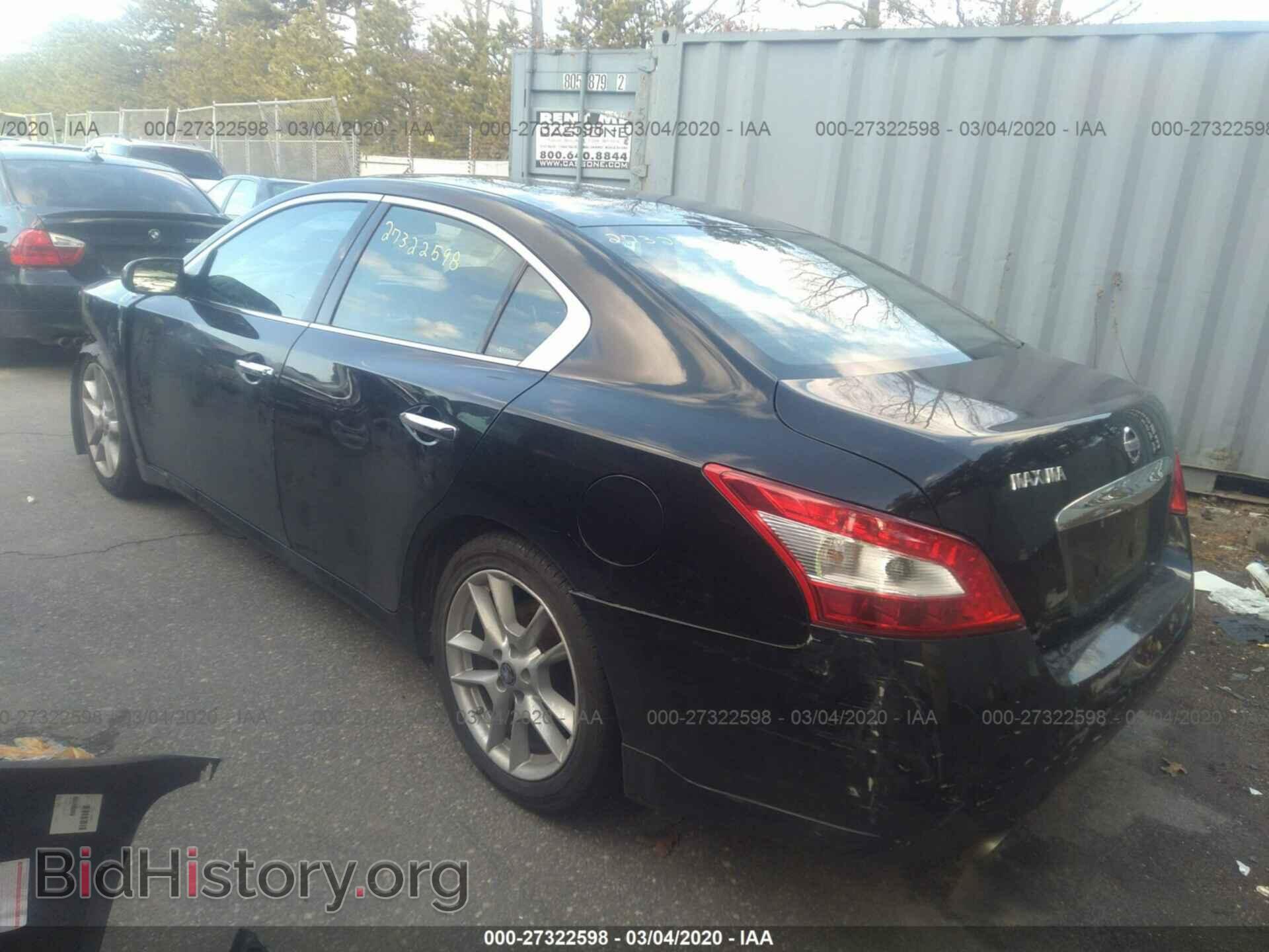 2010 NISSAN MAXIMA - VIN: 1N4AA5AP3AC805295 - Фото 3