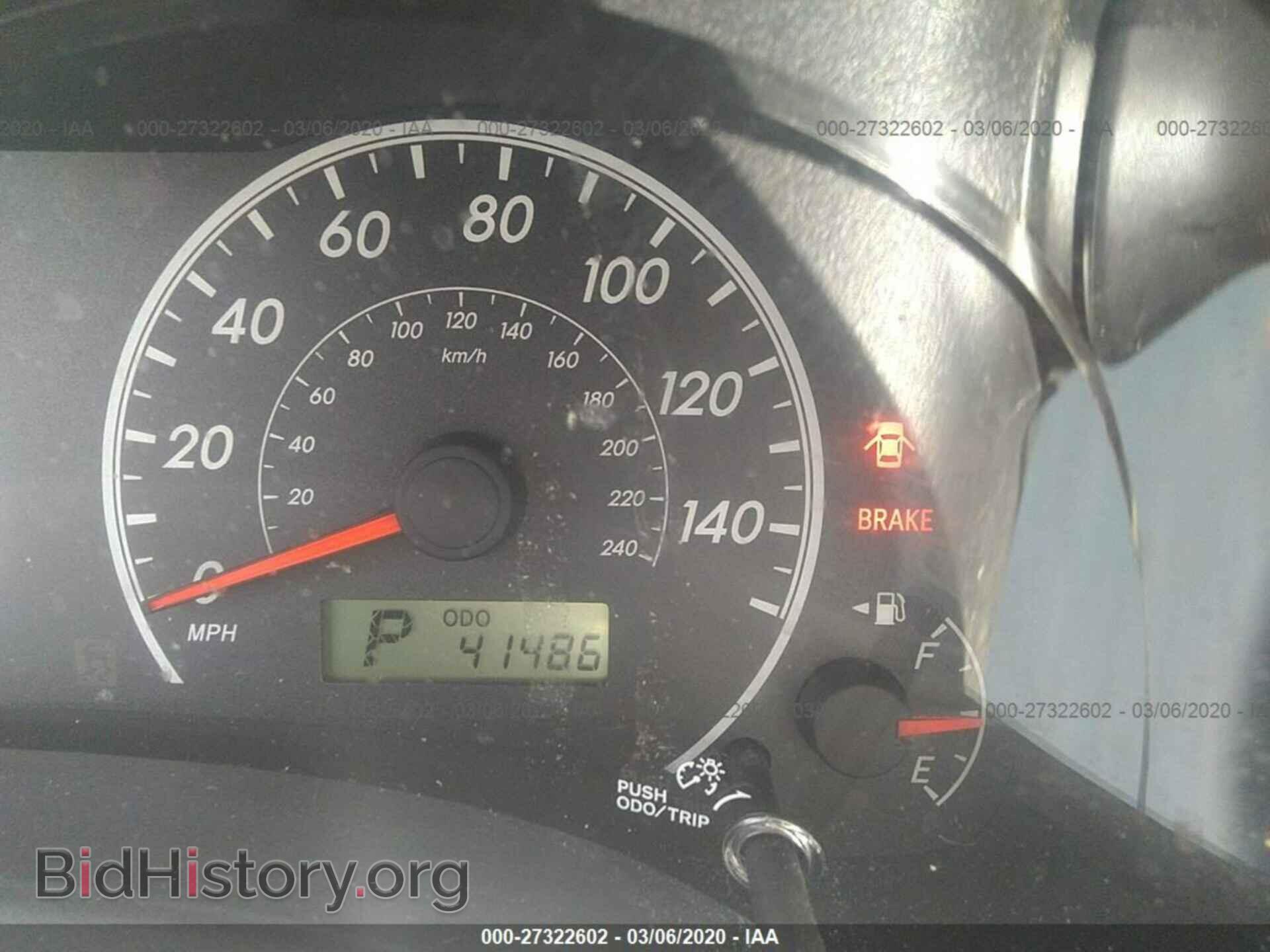 2013 TOYOTA COROLLA - VIN: 5YFBU4EEXDP186828 - Photo 7