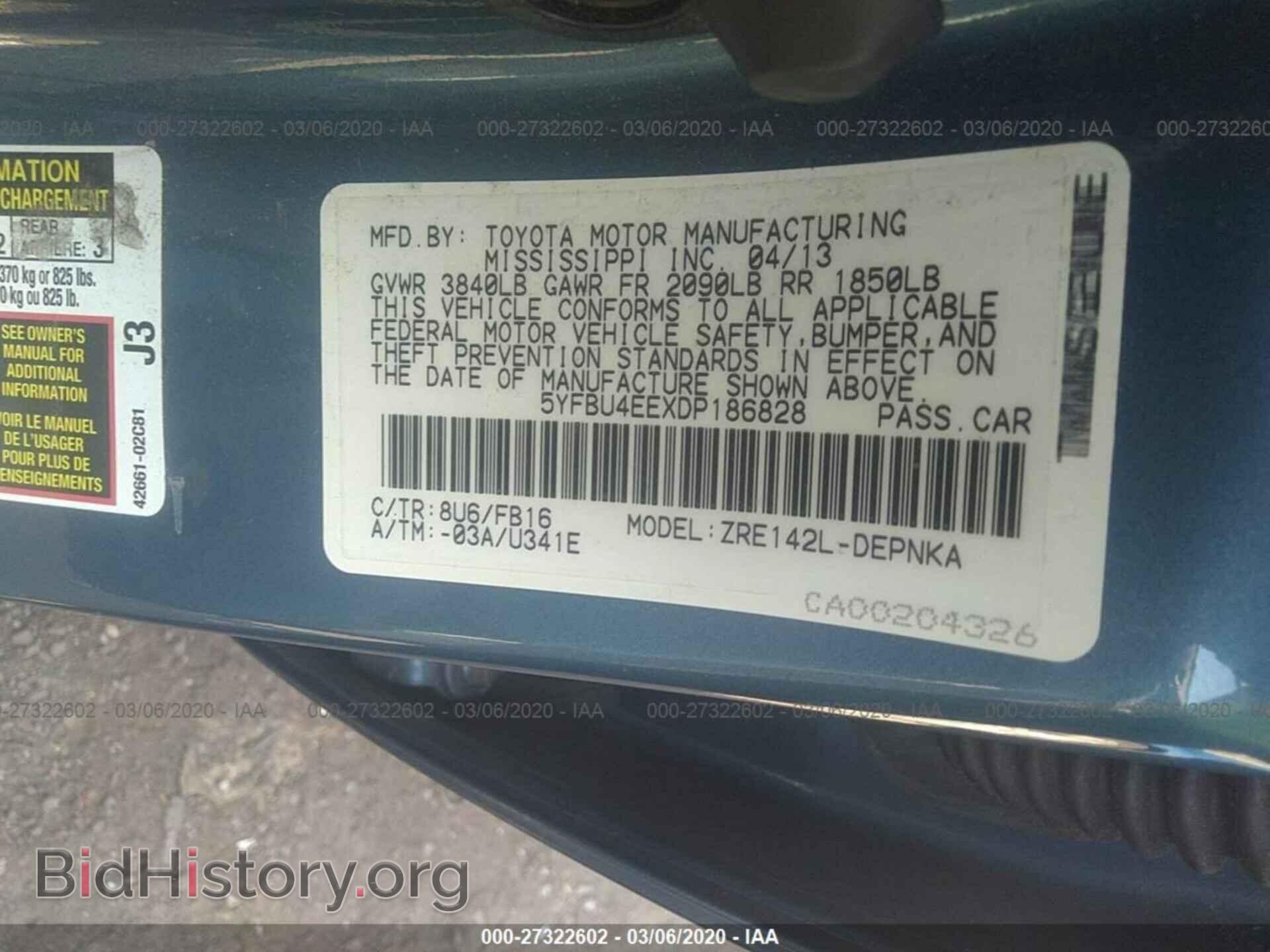 2013 TOYOTA COROLLA - VIN: 5YFBU4EEXDP186828 - Photo 9