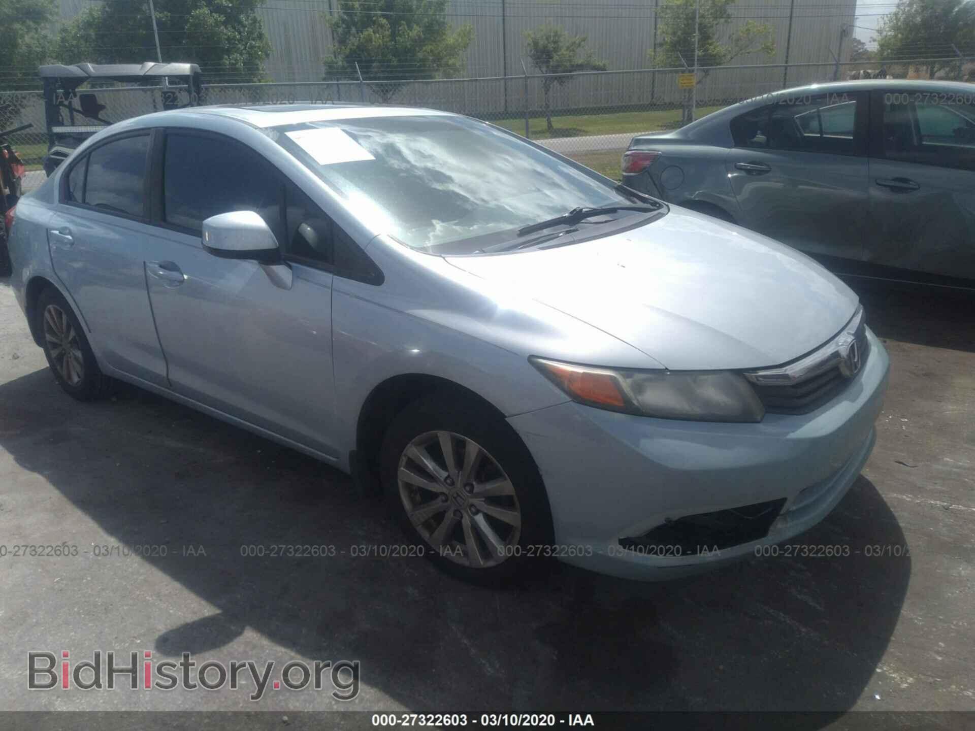 Photo 19XFB2F83CE016914 - HONDA CIVIC 2012