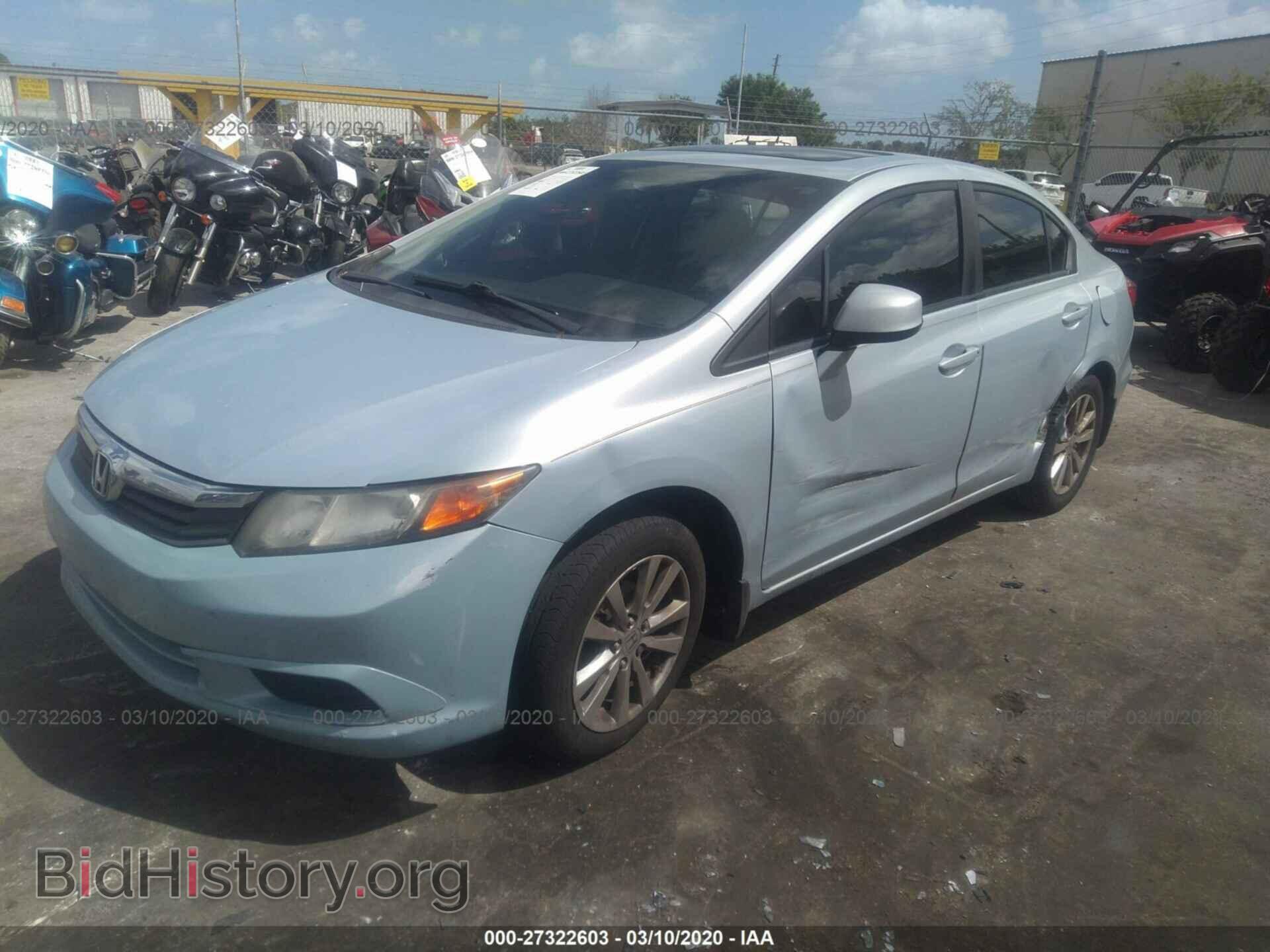 2012 HONDA CIVIC - VIN: 19XFB2F83CE016914 - Photo 2