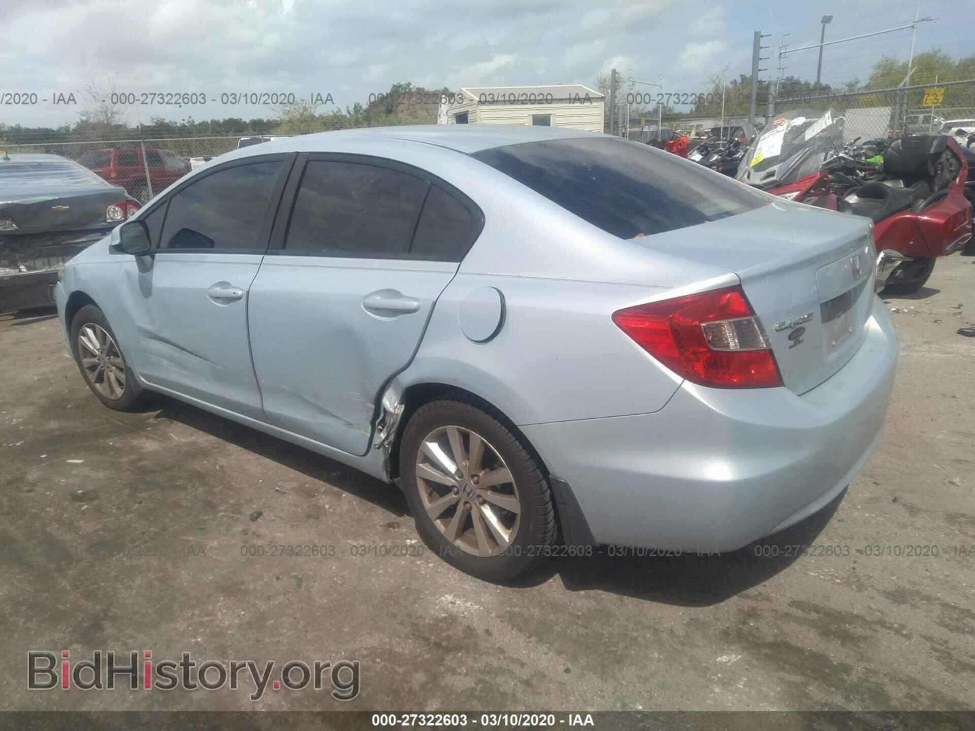 2012 HONDA CIVIC - VIN: 19XFB2F83CE016914 - Photo 3