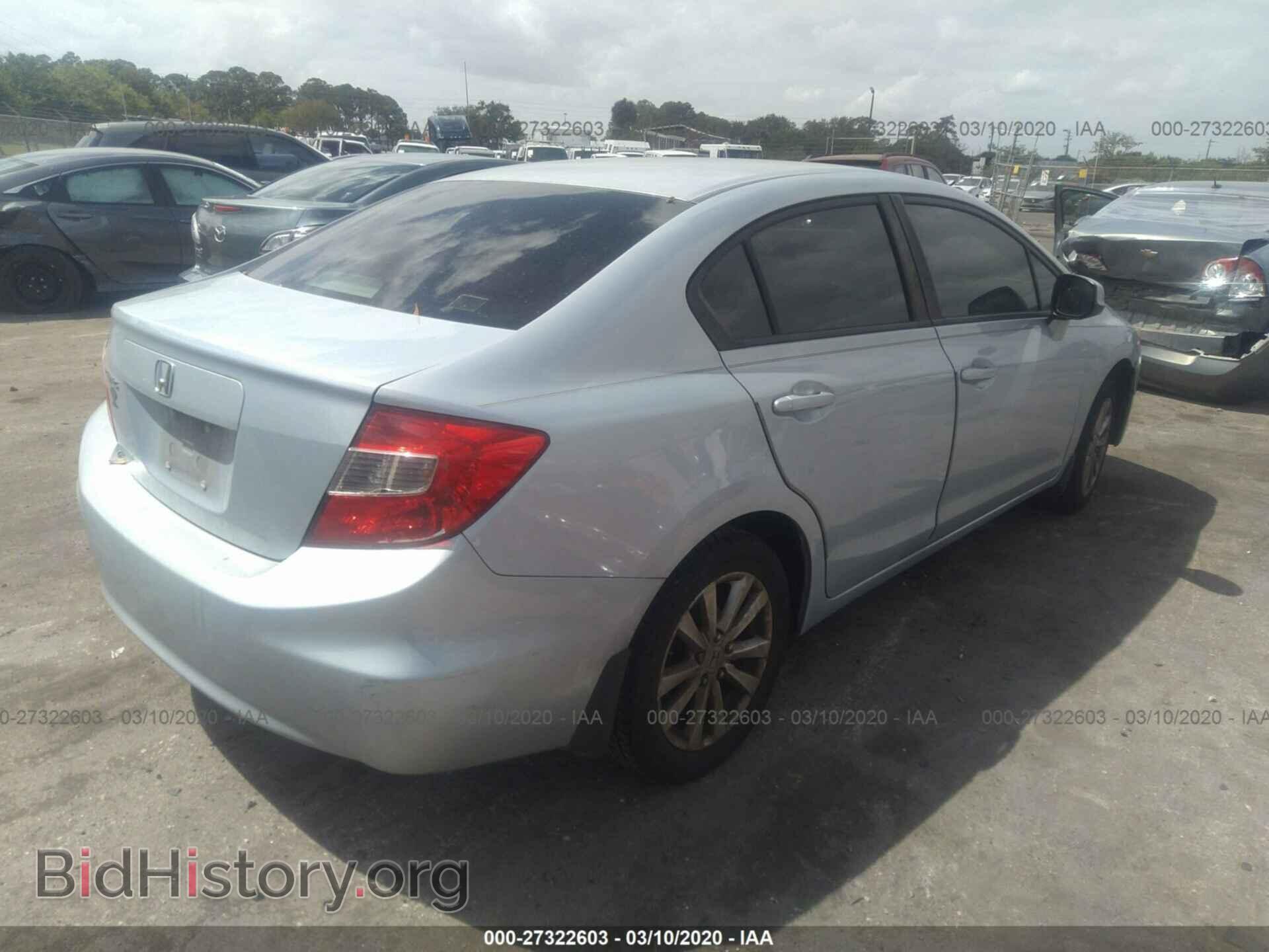 2012 HONDA CIVIC - VIN: 19XFB2F83CE016914 - Photo 4