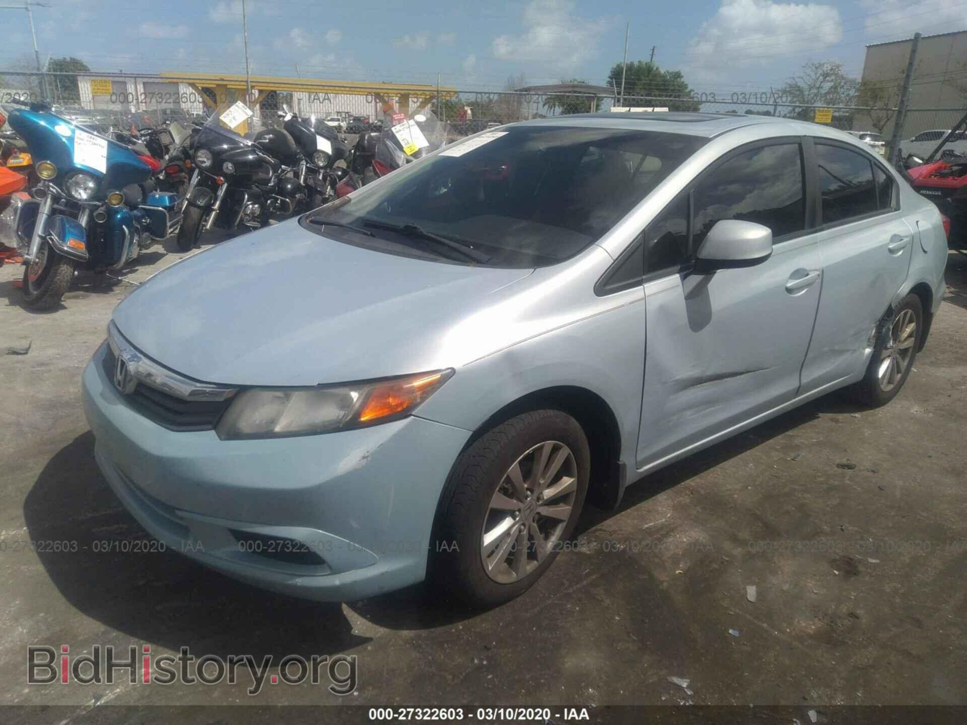 2012 HONDA CIVIC - VIN: 19XFB2F83CE016914 - Photo 6