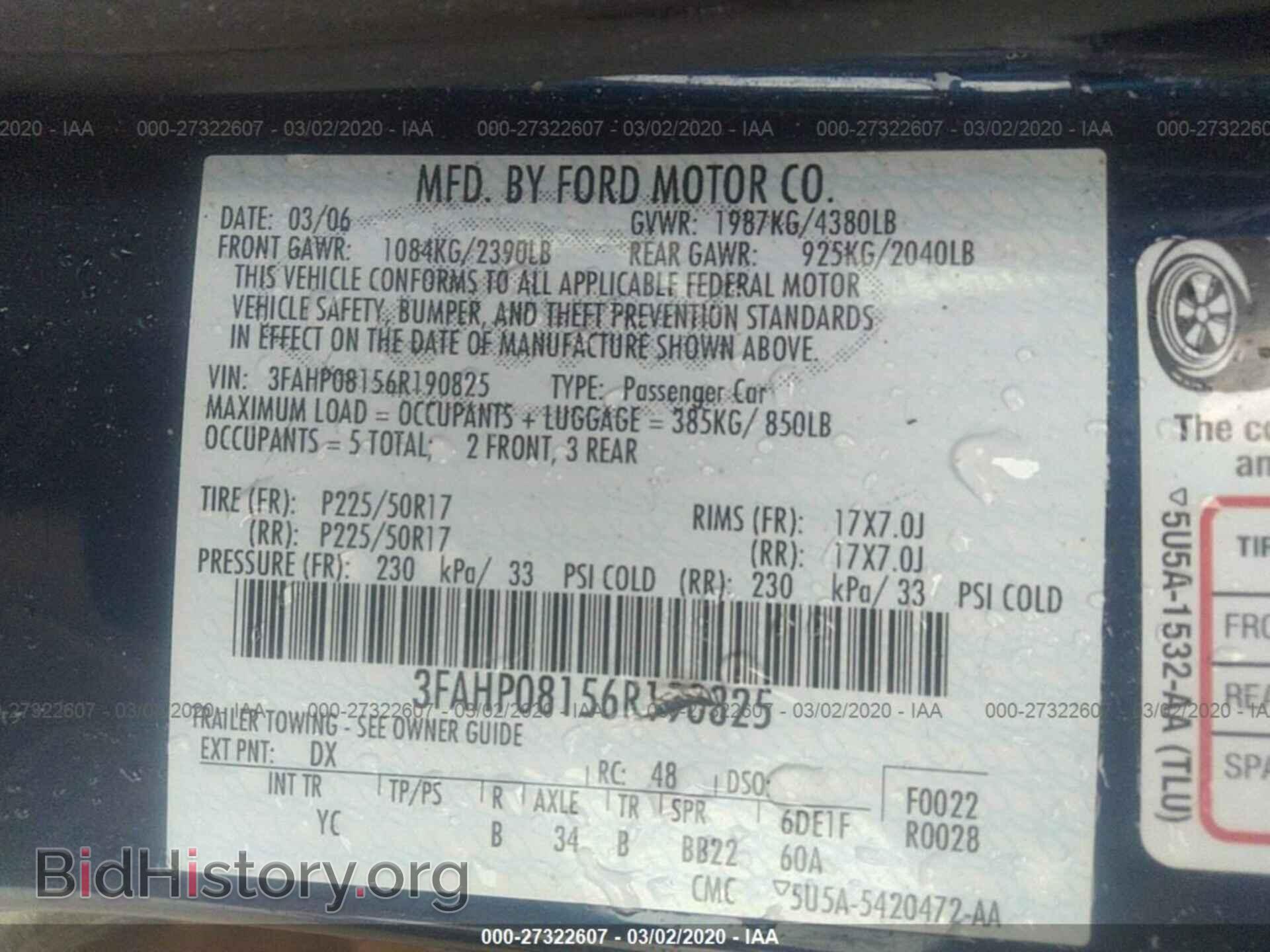 2006 FORD FUSION - VIN: 3FAHP08156R190825 - Фото 9