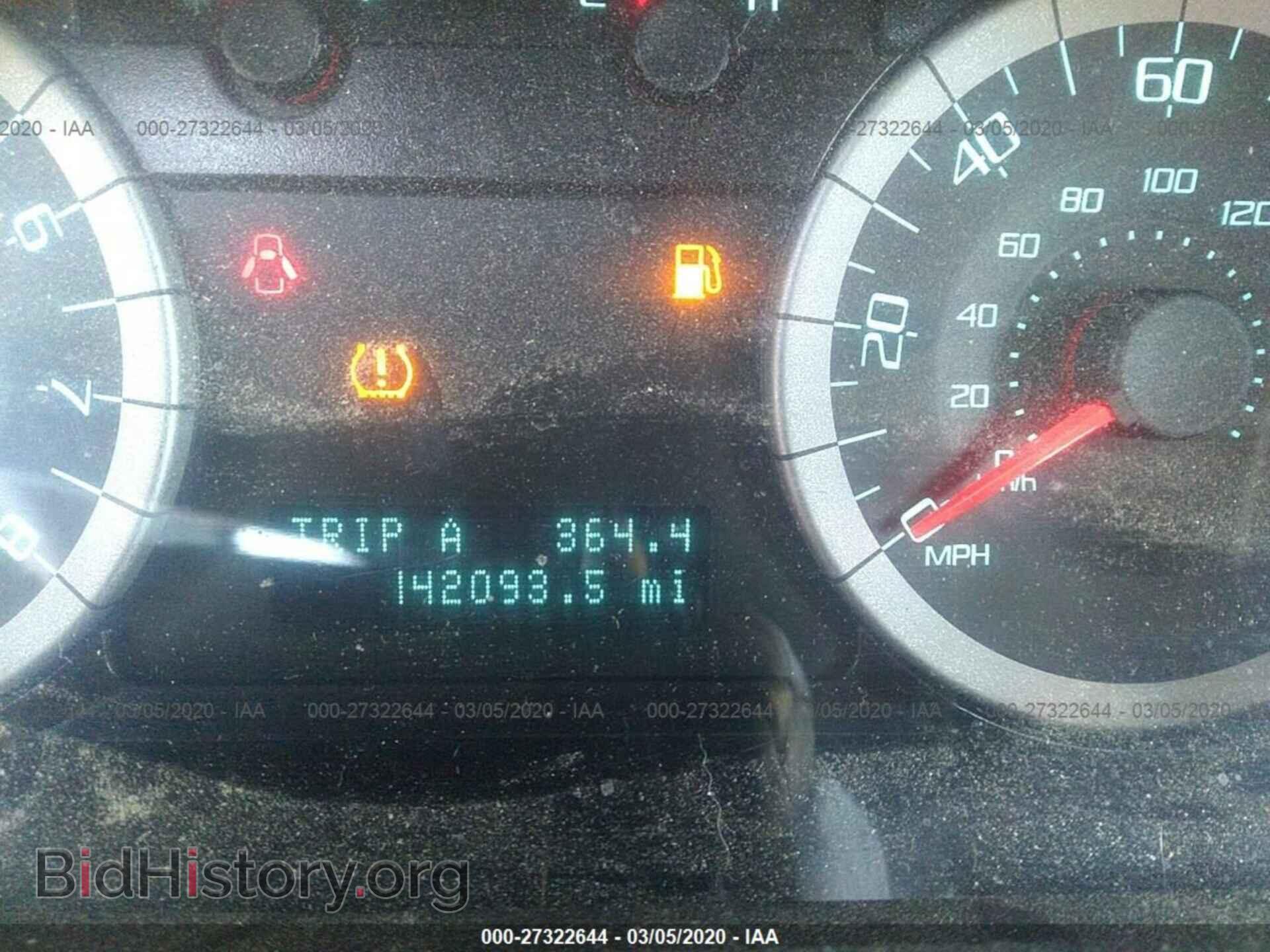 2011 FORD ESCAPE - VIN: 1FMCU9D77BKB08454 - Фото 7