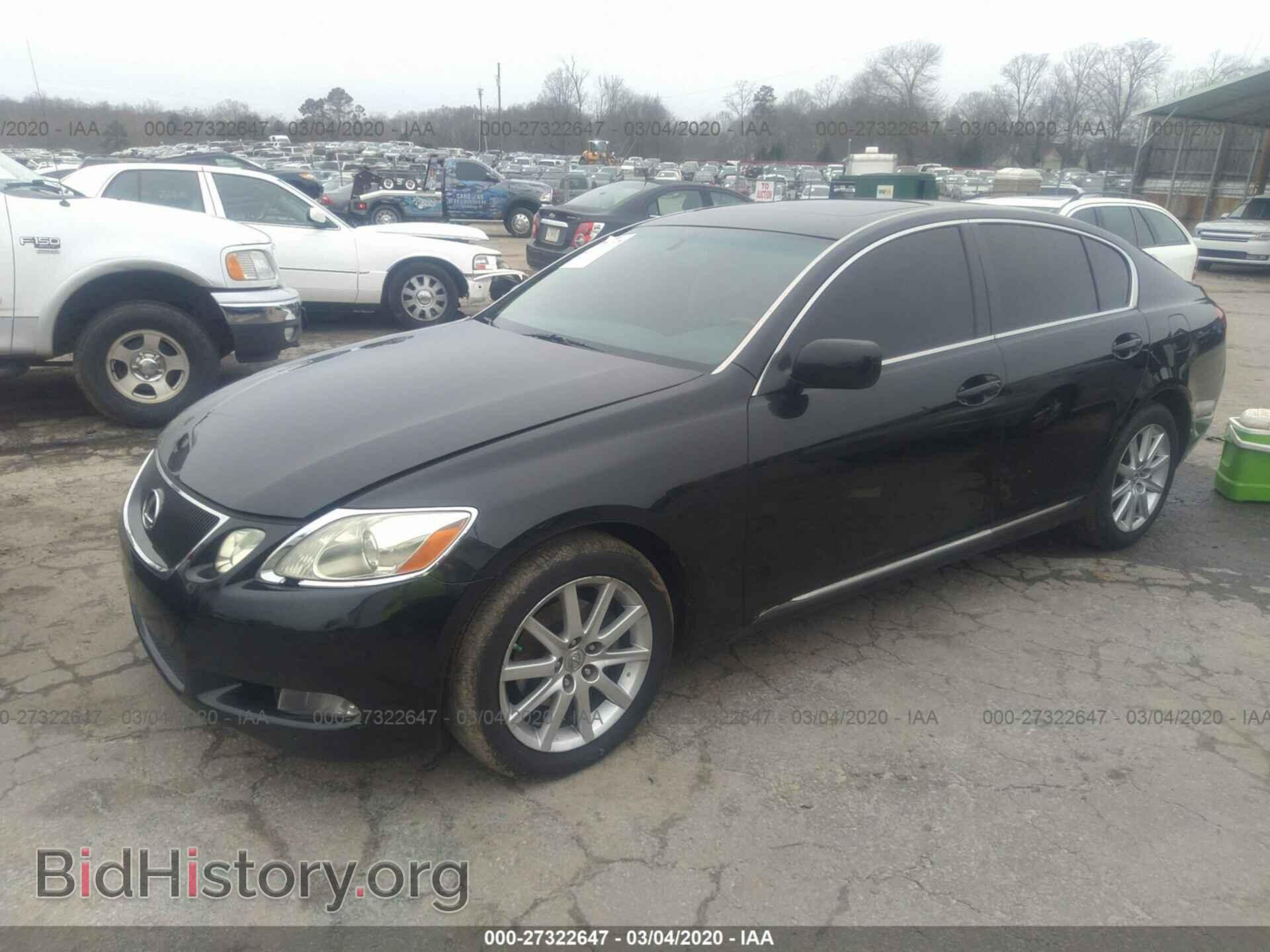 2006 LEXUS GS - VIN: JTHCH96S360005400 - Photo 2