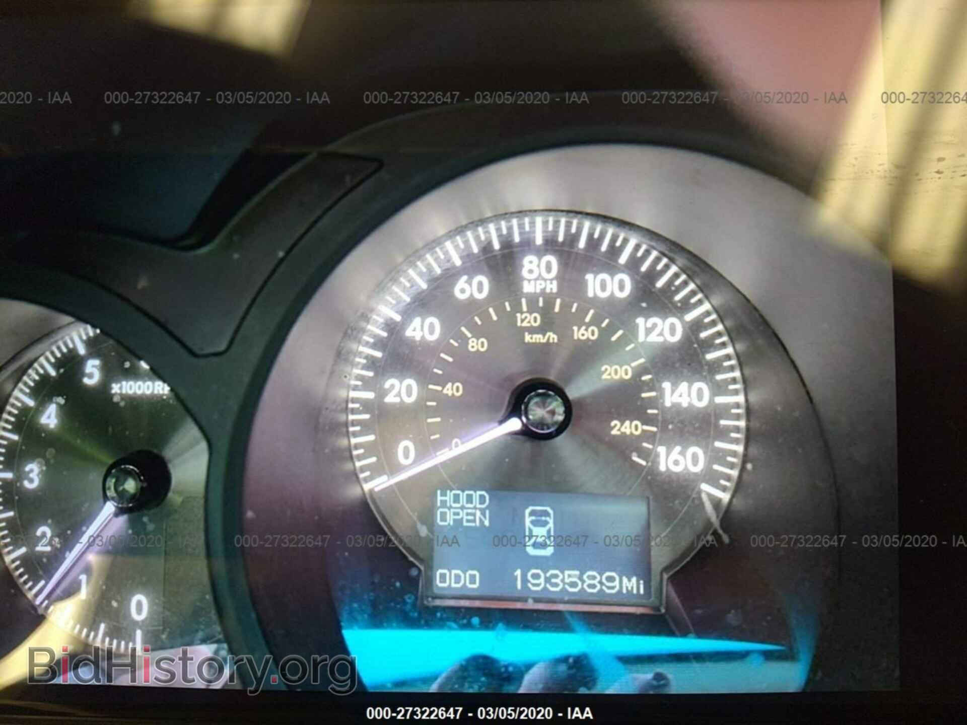 2006 LEXUS GS - VIN: JTHCH96S360005400 - Photo 7