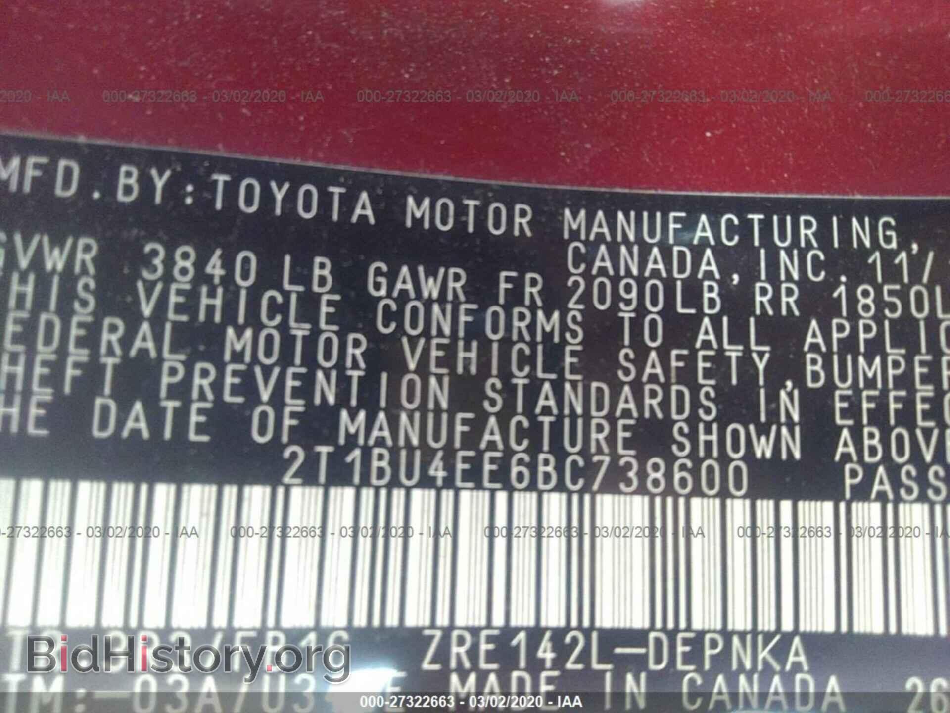 2011 TOYOTA COROLLA - VIN: 2T1BU4EE6BC738600 - Фото 9