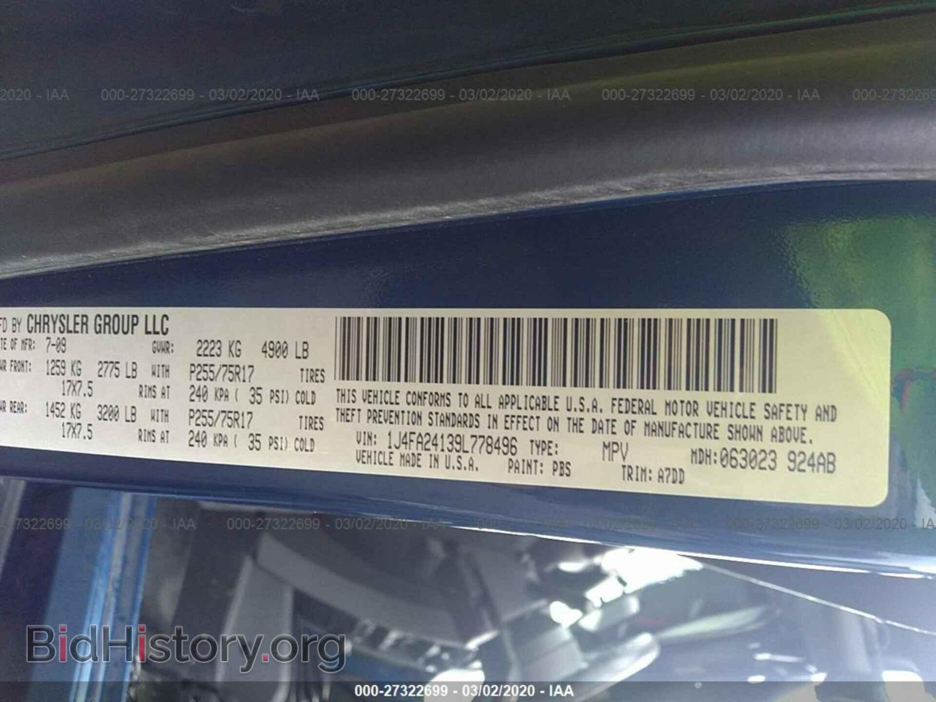 2009 JEEP WRANGLER - VIN: 1J4FA24139L778496 - Фото 9
