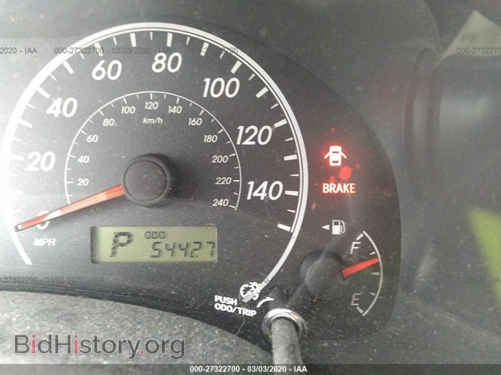 2013 TOYOTA COROLLA - VIN: 5YFBU4EE3DP184872 - Фото 7