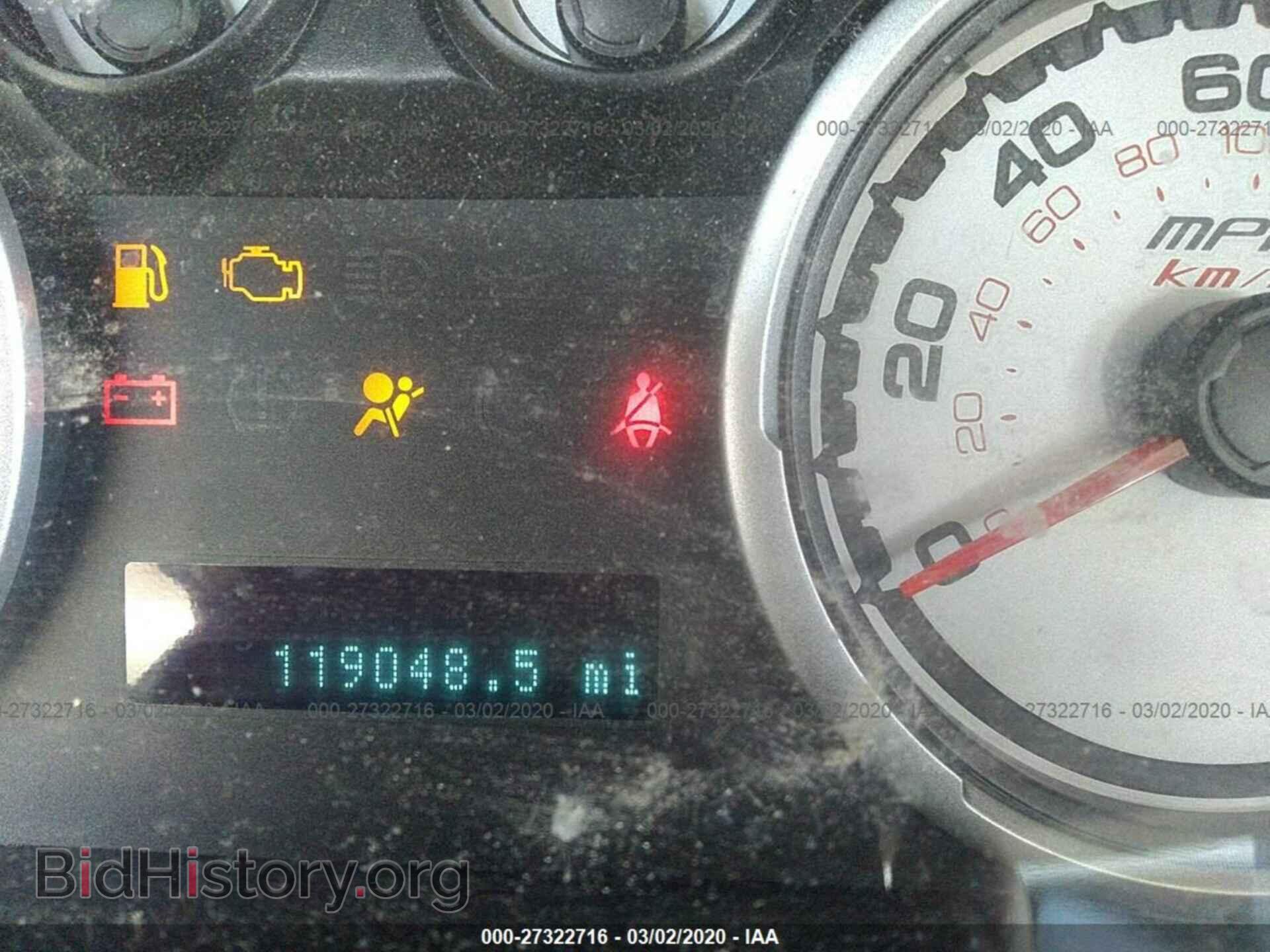 2008 FORD FOCUS - VIN: 1FAHP35N98W122861 - Фото 7