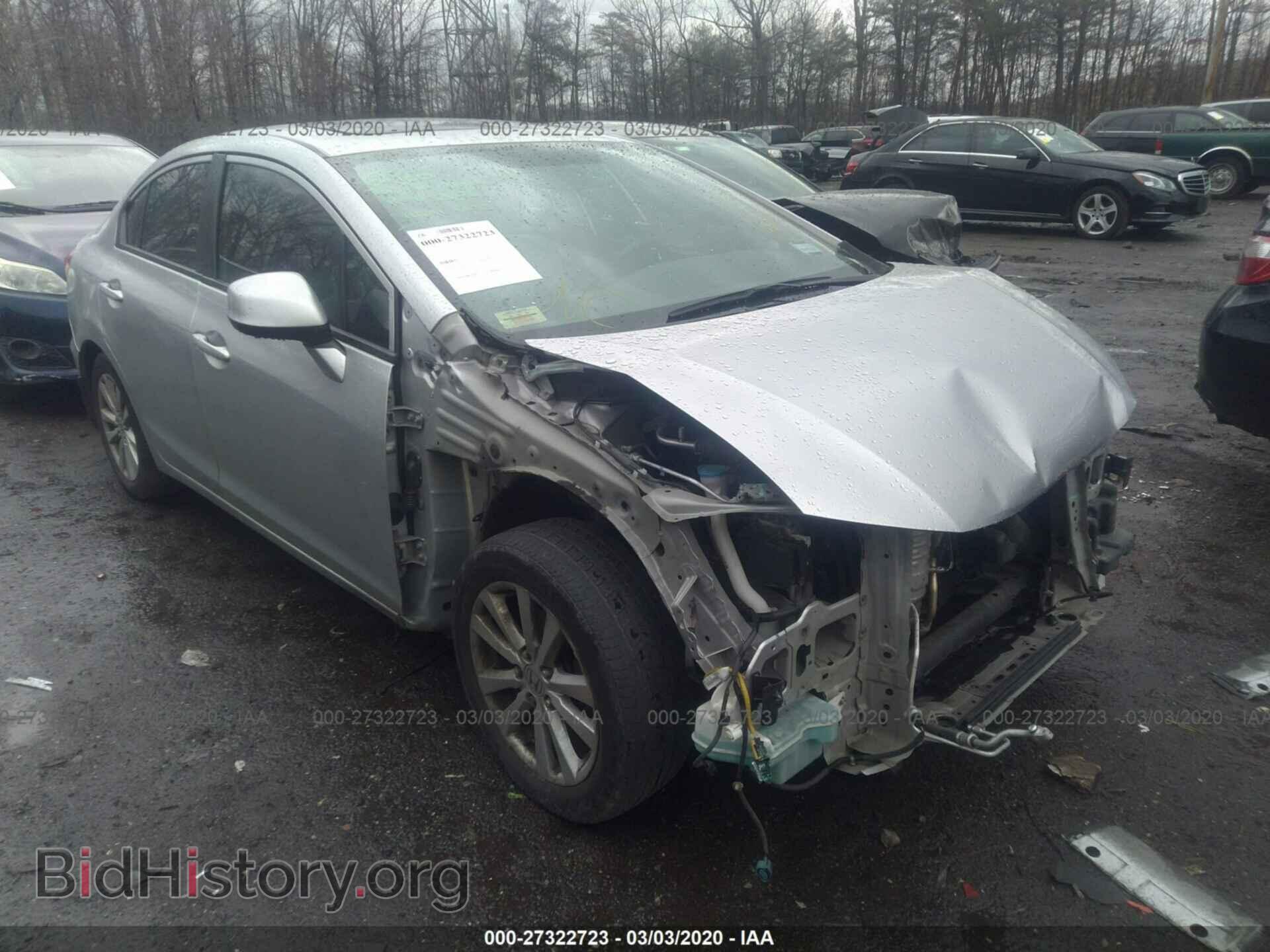 Photo 19XFB2F93CE358954 - HONDA CIVIC 2012