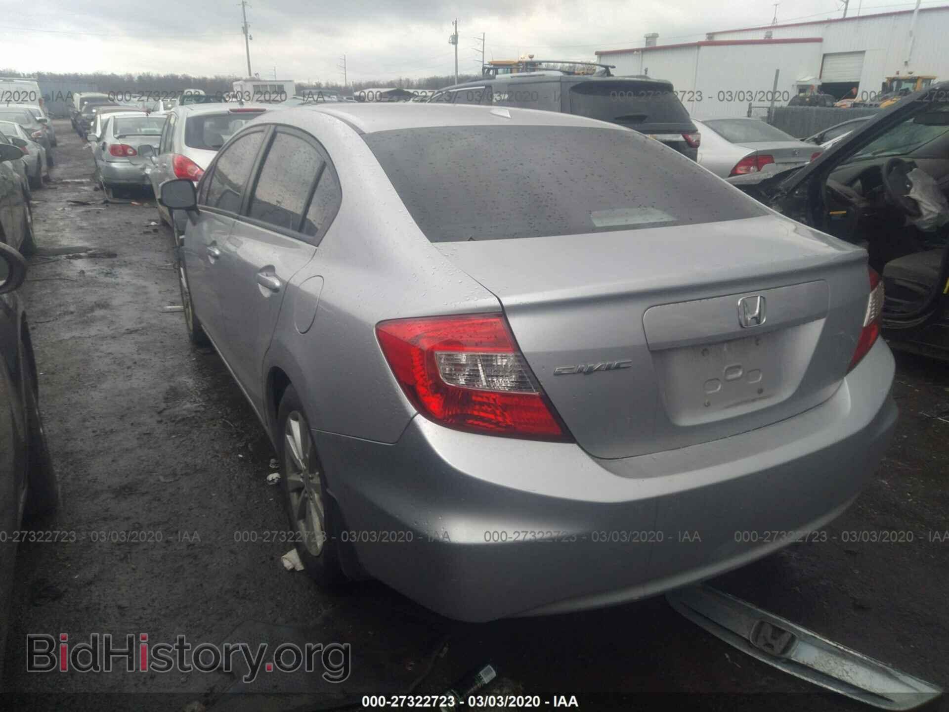 2012 HONDA CIVIC - VIN: 19XFB2F93CE358954 - Фото 3