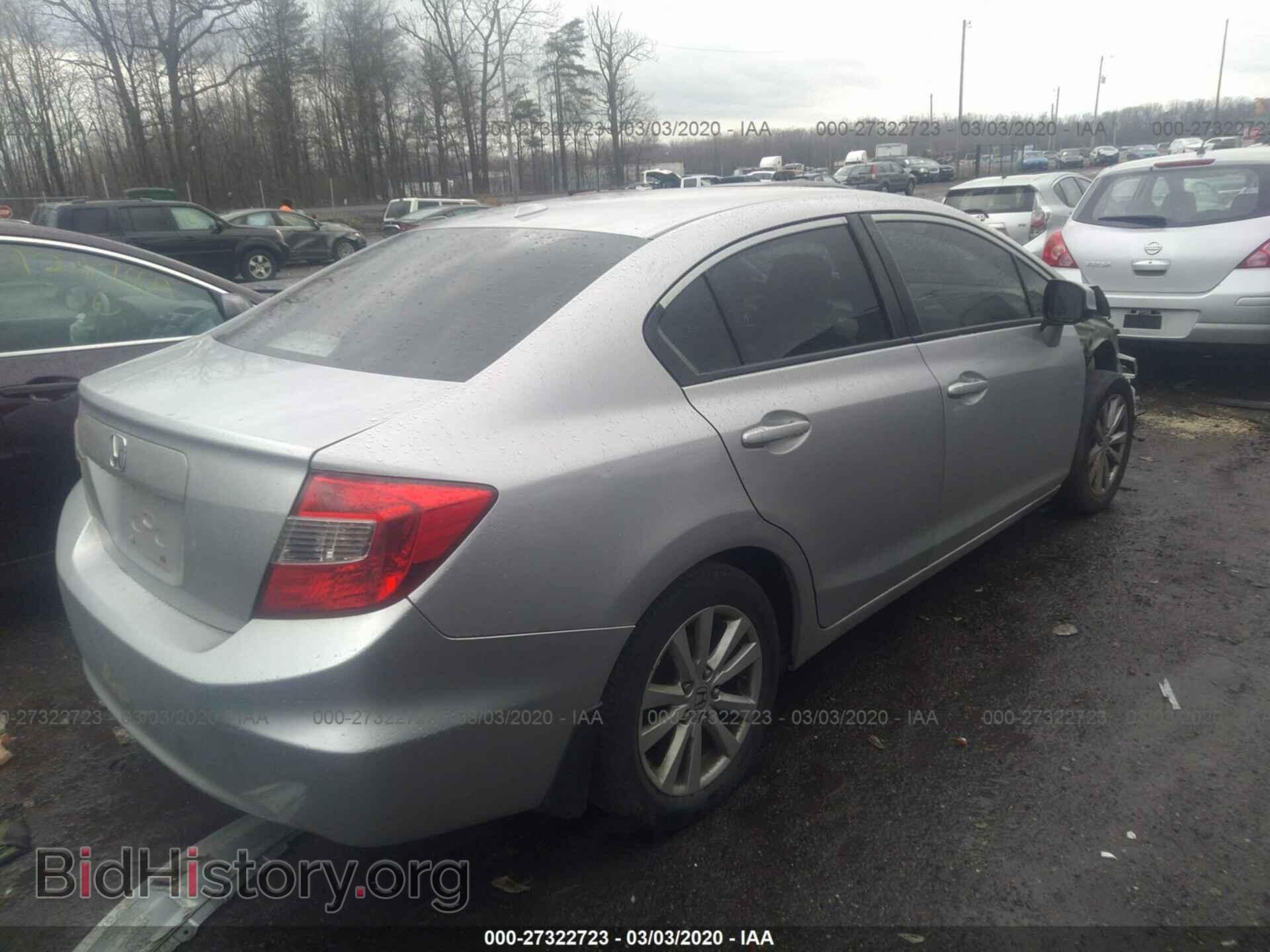 2012 HONDA CIVIC - VIN: 19XFB2F93CE358954 - Фото 4