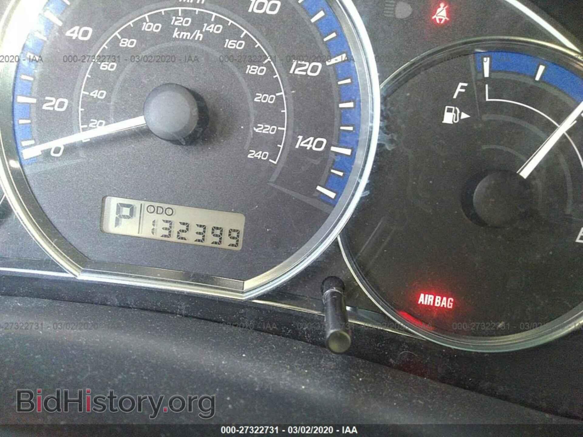 2010 SUBARU FORESTER - VIN: JF2SH6AC3AH705165 - Фото 7