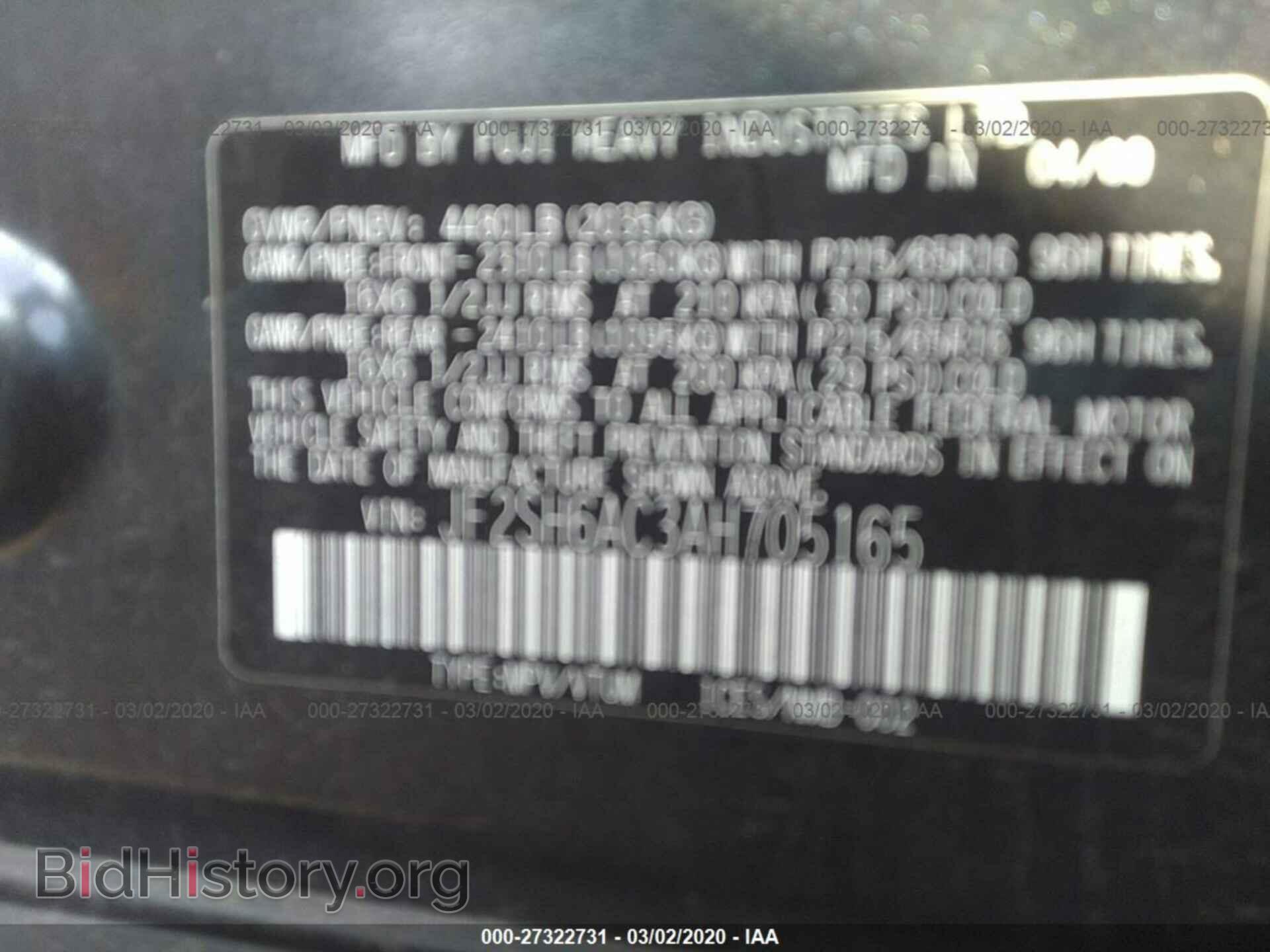 2010 SUBARU FORESTER - VIN: JF2SH6AC3AH705165 - Фото 9