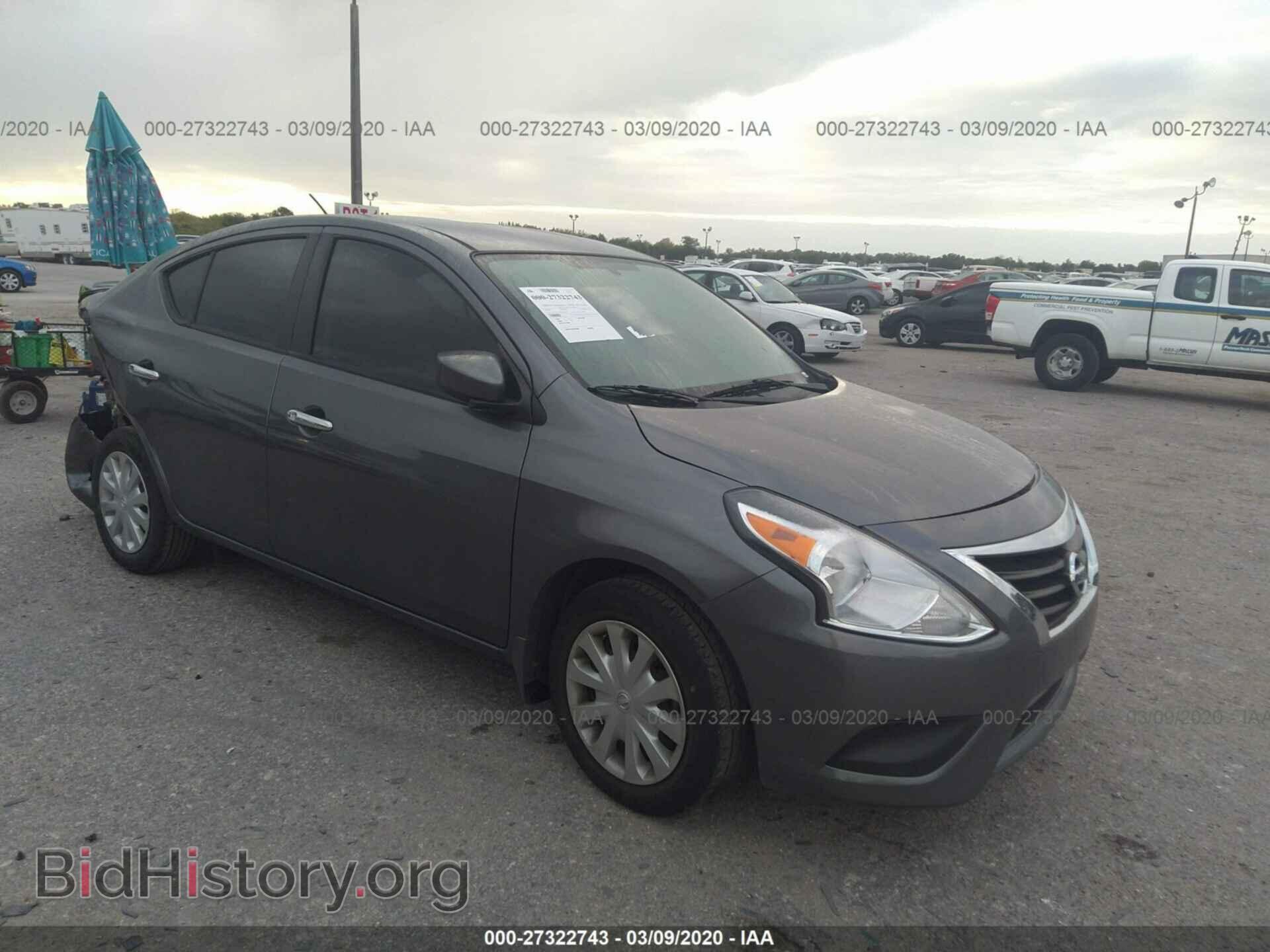 Фотография 3N1CN7AP2GL883876 - NISSAN VERSA 2016