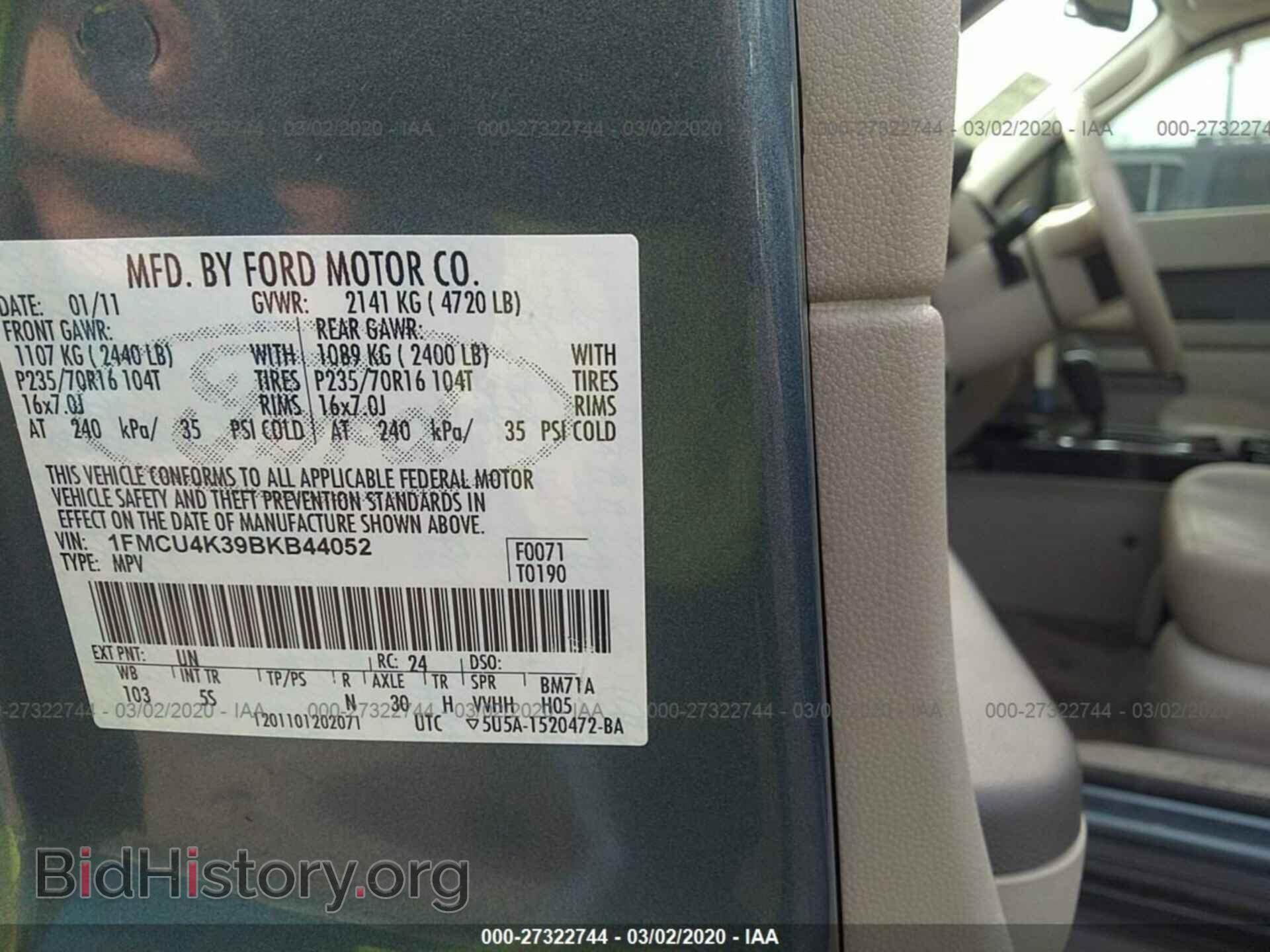 2011 FORD ESCAPE - VIN: 1FMCU4K39BKB44052 - Фото 9
