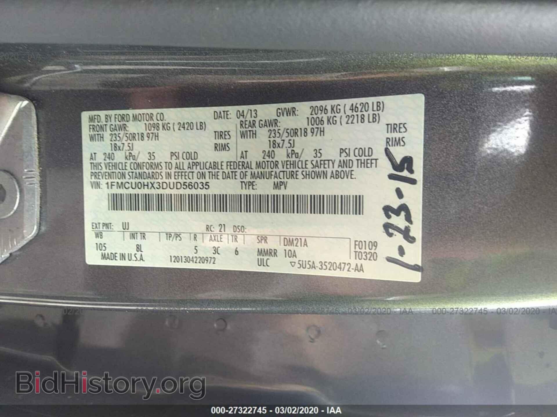 2013 FORD ESCAPE - VIN: 1FMCU0HX3DUD56035 - Фото 9