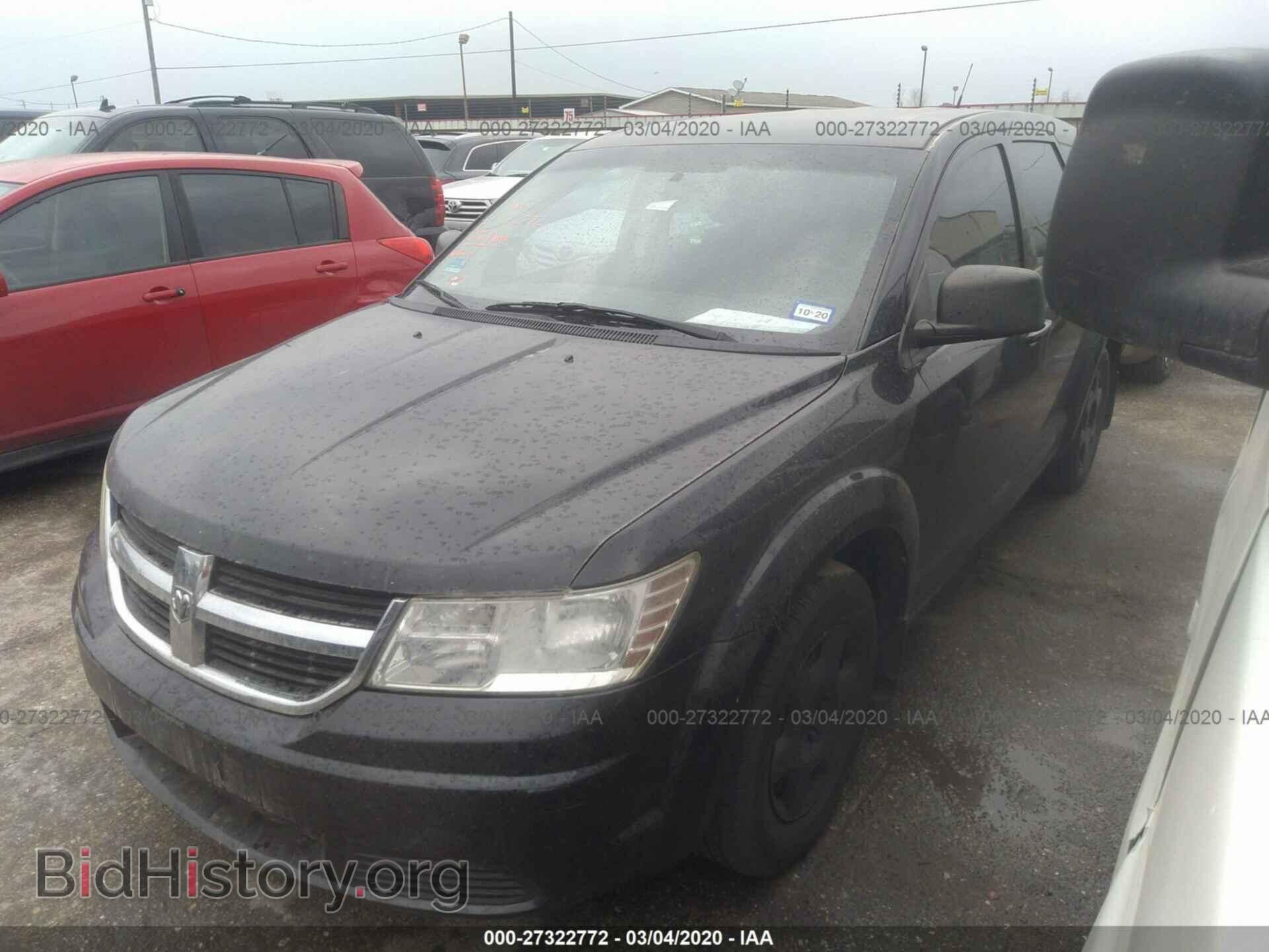 2010 DODGE JOURNEY - VIN: 3D4PG4FB1AT254558 - Фото 2