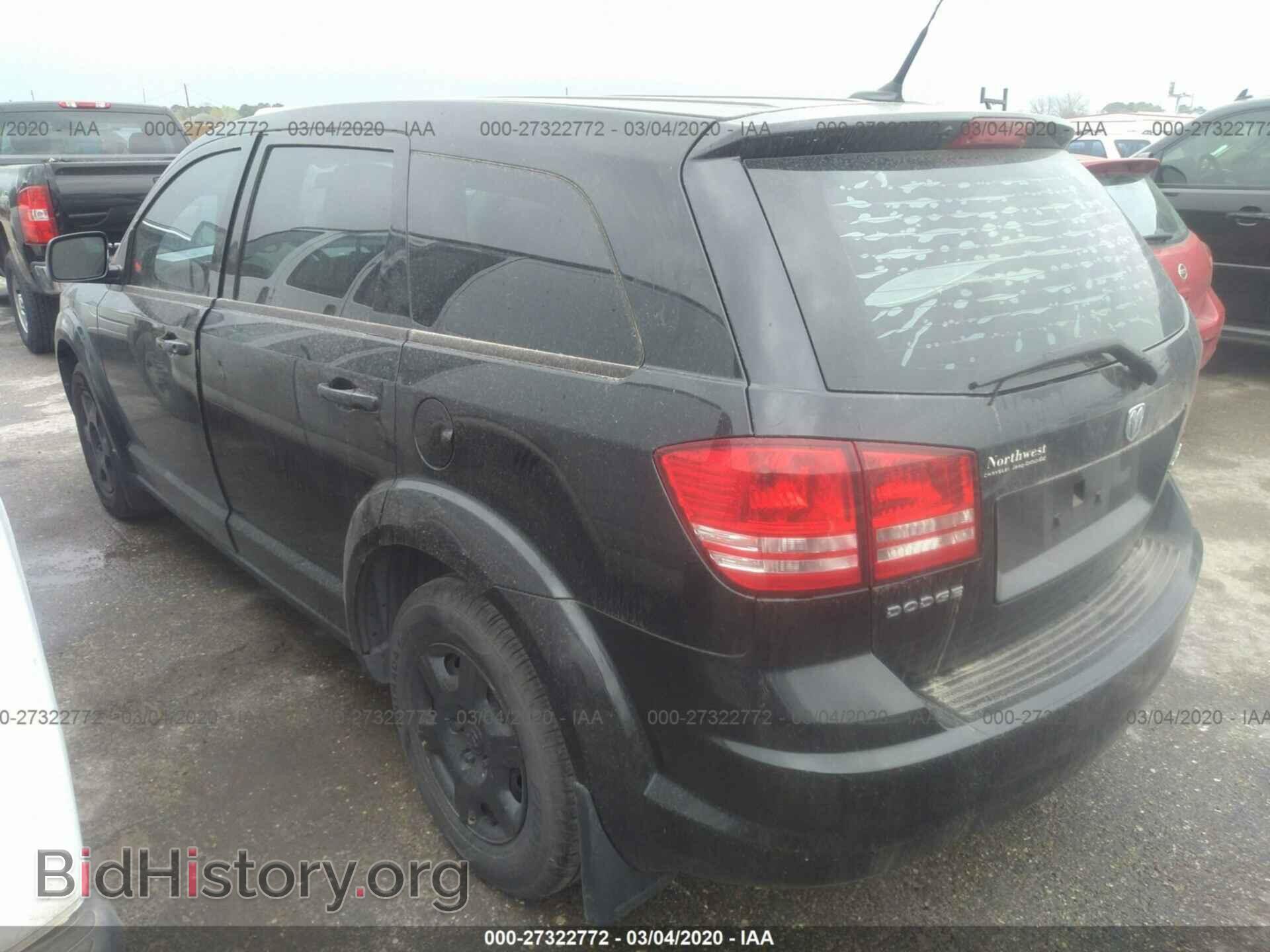 2010 DODGE JOURNEY - VIN: 3D4PG4FB1AT254558 - Фото 3