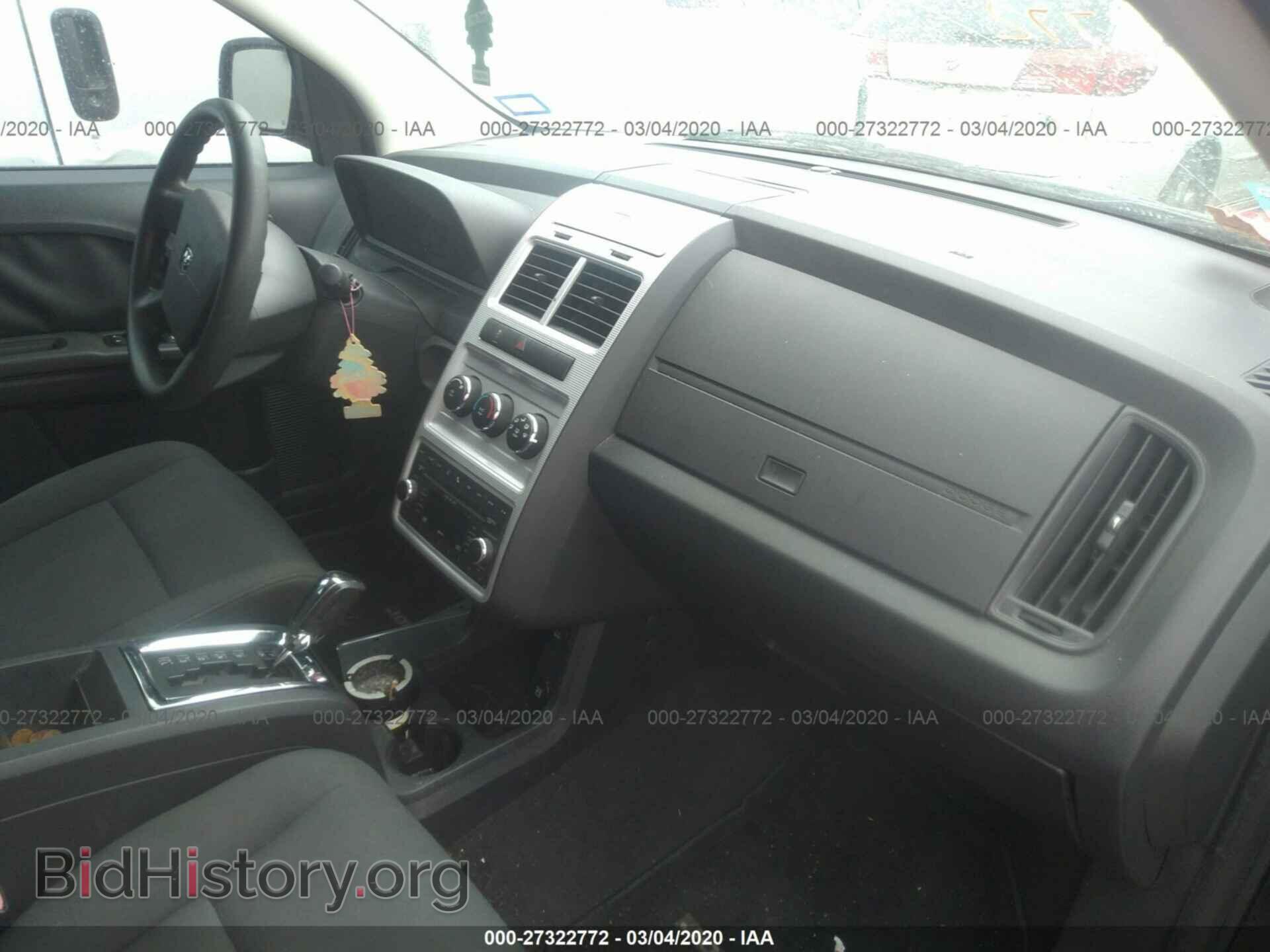 2010 DODGE JOURNEY - VIN: 3D4PG4FB1AT254558 - Фото 5