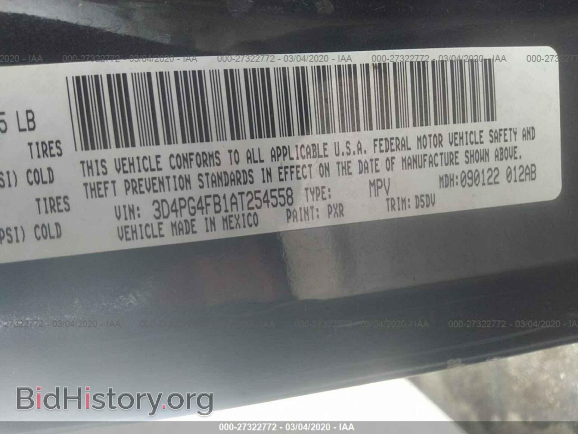 2010 DODGE JOURNEY - VIN: 3D4PG4FB1AT254558 - Фото 9