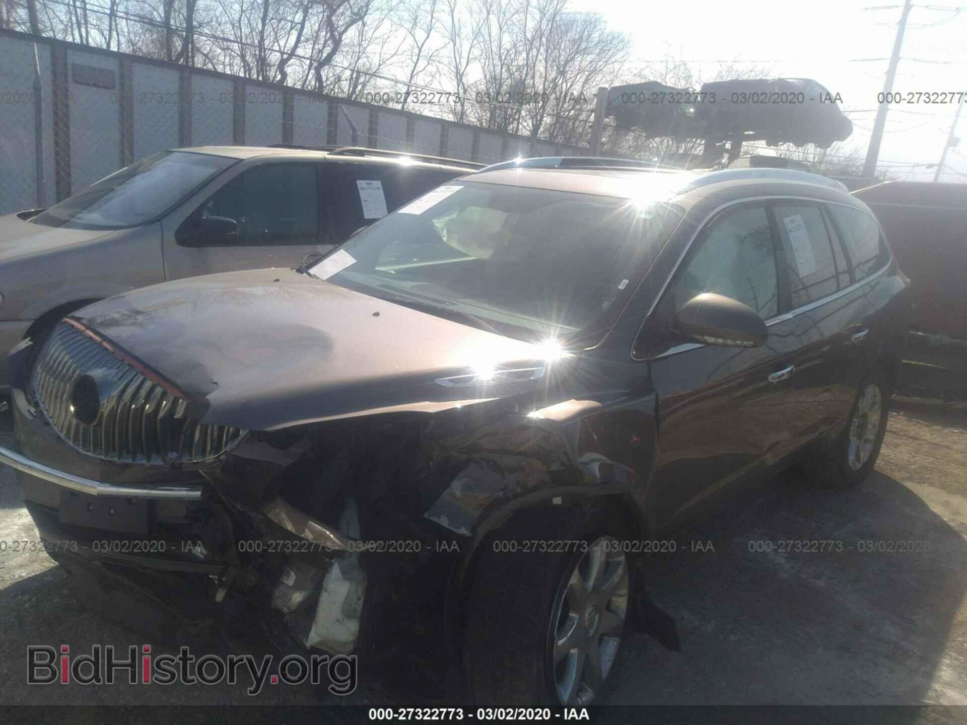 2010 BUICK ENCLAVE - VIN: 5GALVCED8AJ105328 - Photo 2