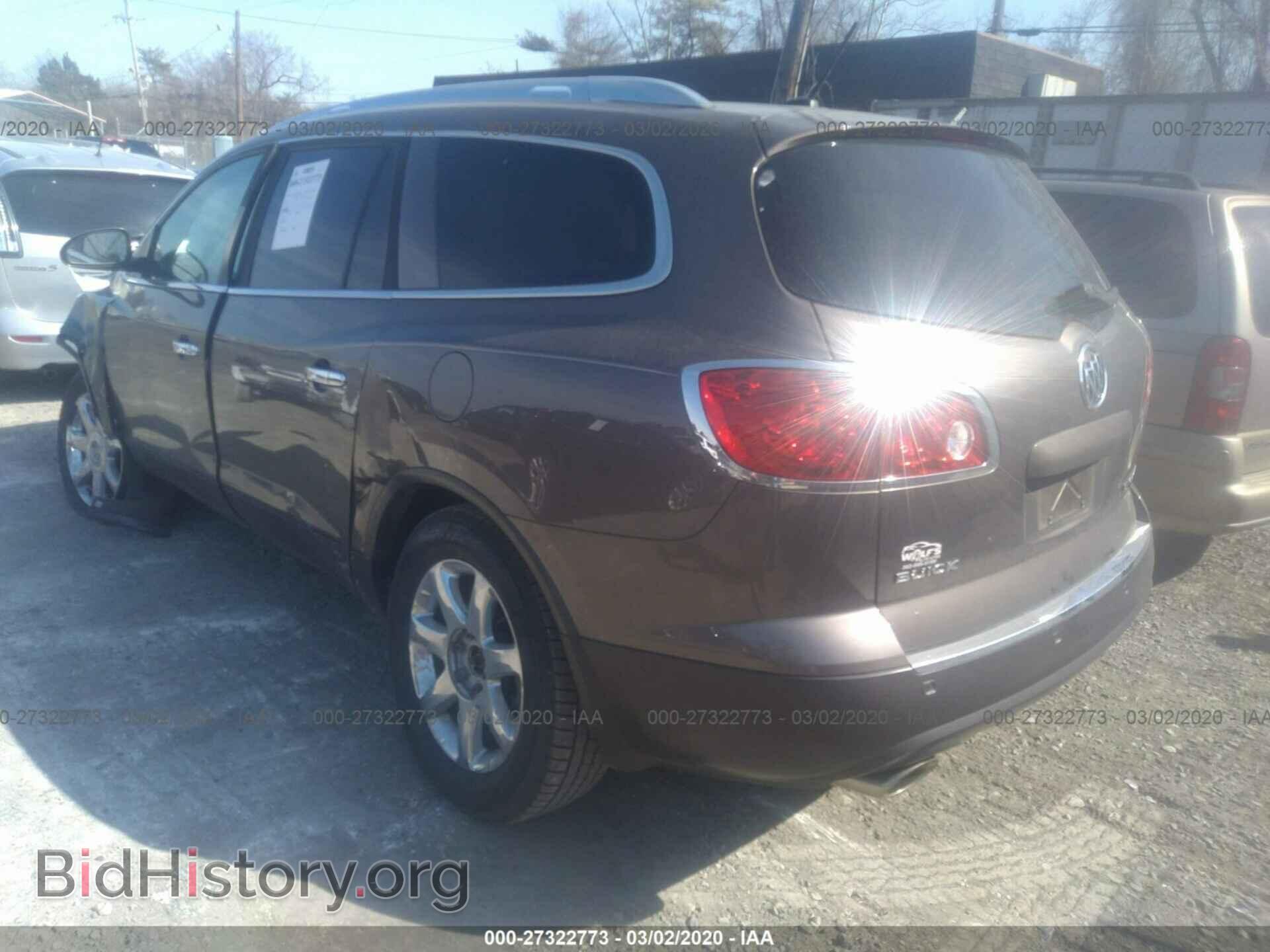 2010 BUICK ENCLAVE - VIN: 5GALVCED8AJ105328 - Photo 3