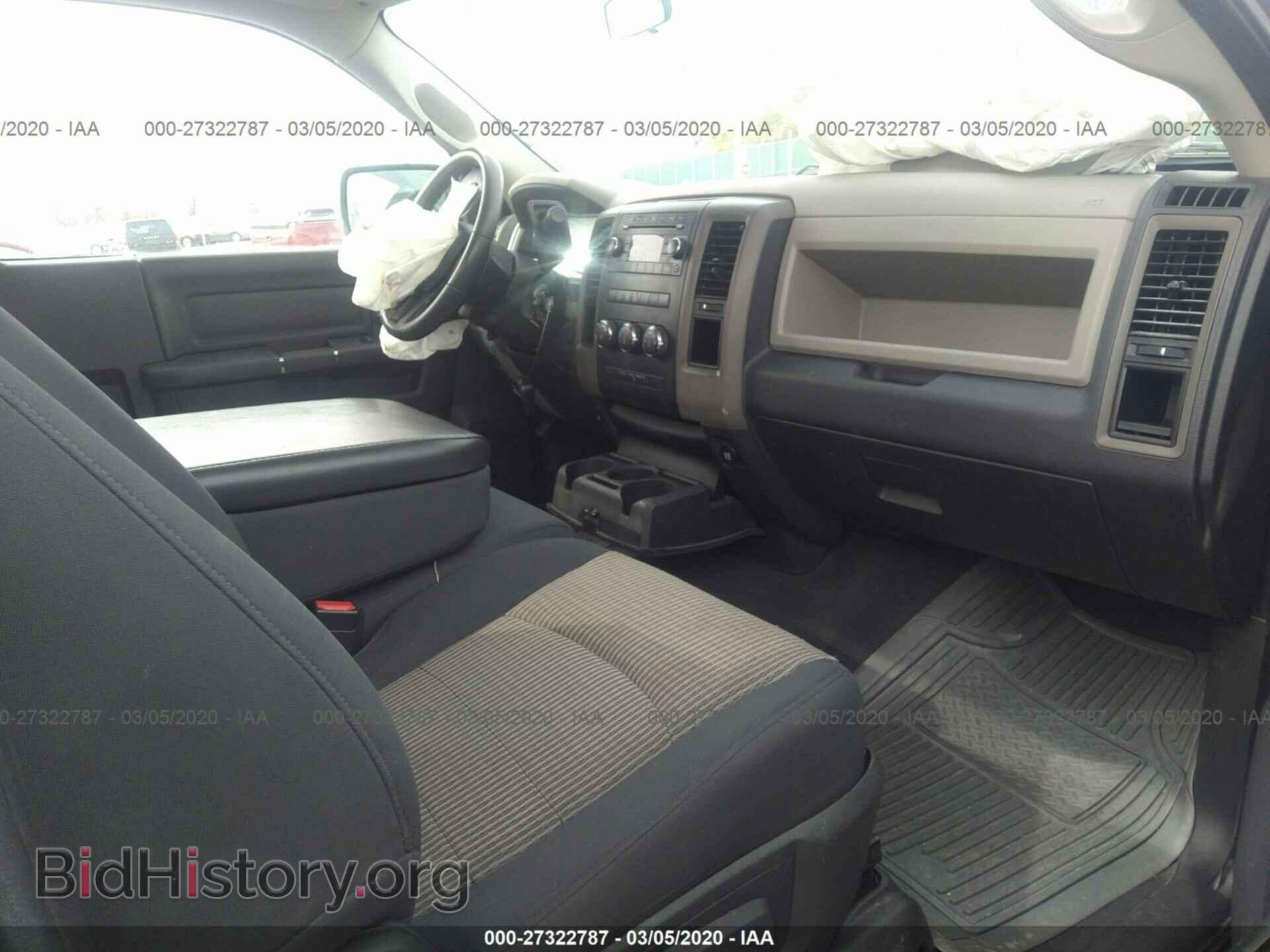 2011 DODGE RAM 1500 - VIN: 3D7JB1ET4BG605327 - Фото 5