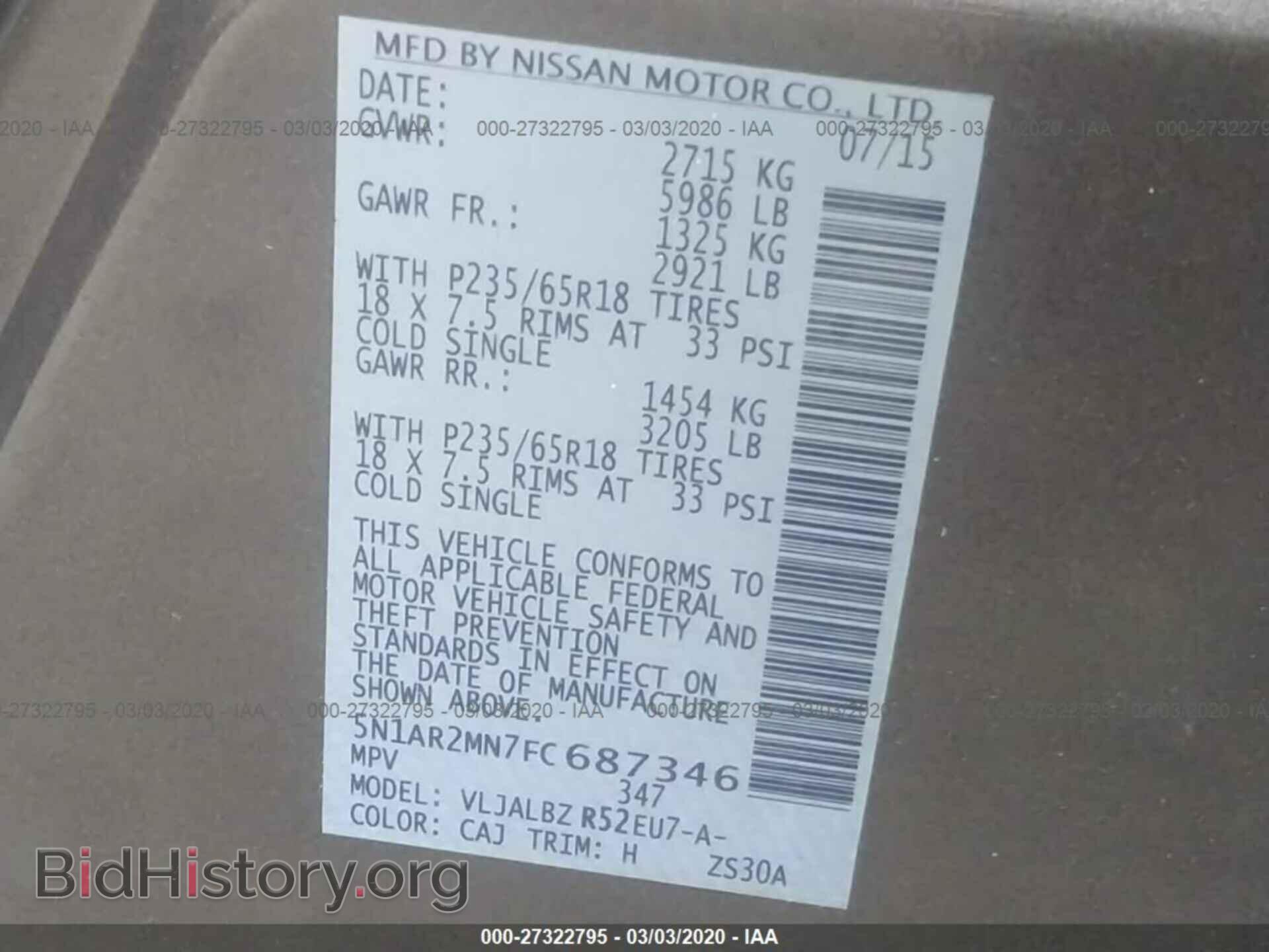2015 NISSAN PATHFINDER - VIN: 5N1AR2MN7FC687346 - Фото 9