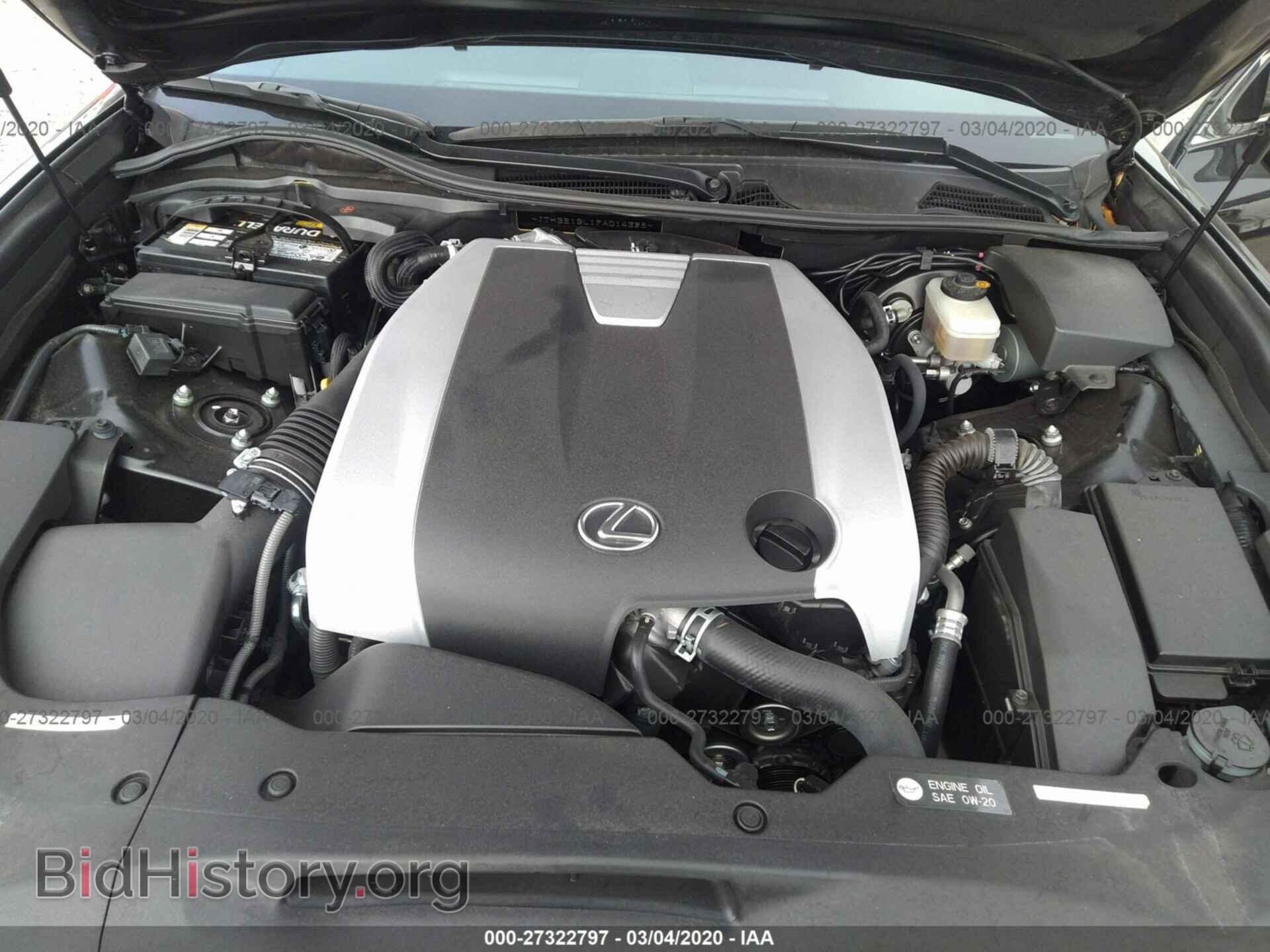 2015 LEXUS GS - VIN: JTHBE1BL1FA014398 - Фото 10