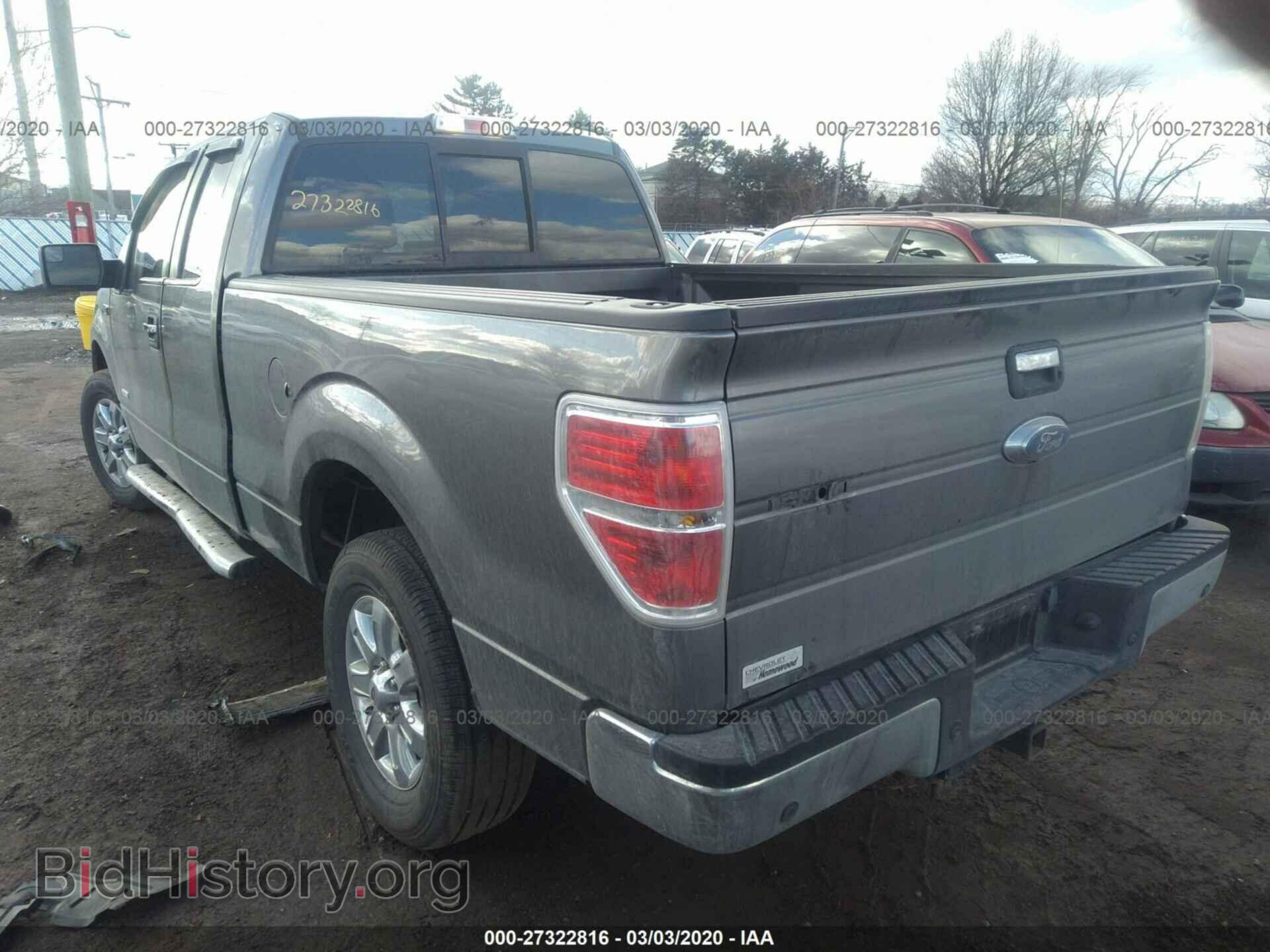 2014 FORD F150 - VIN: 1FTFX1ET7EFB57866 - Фото 3