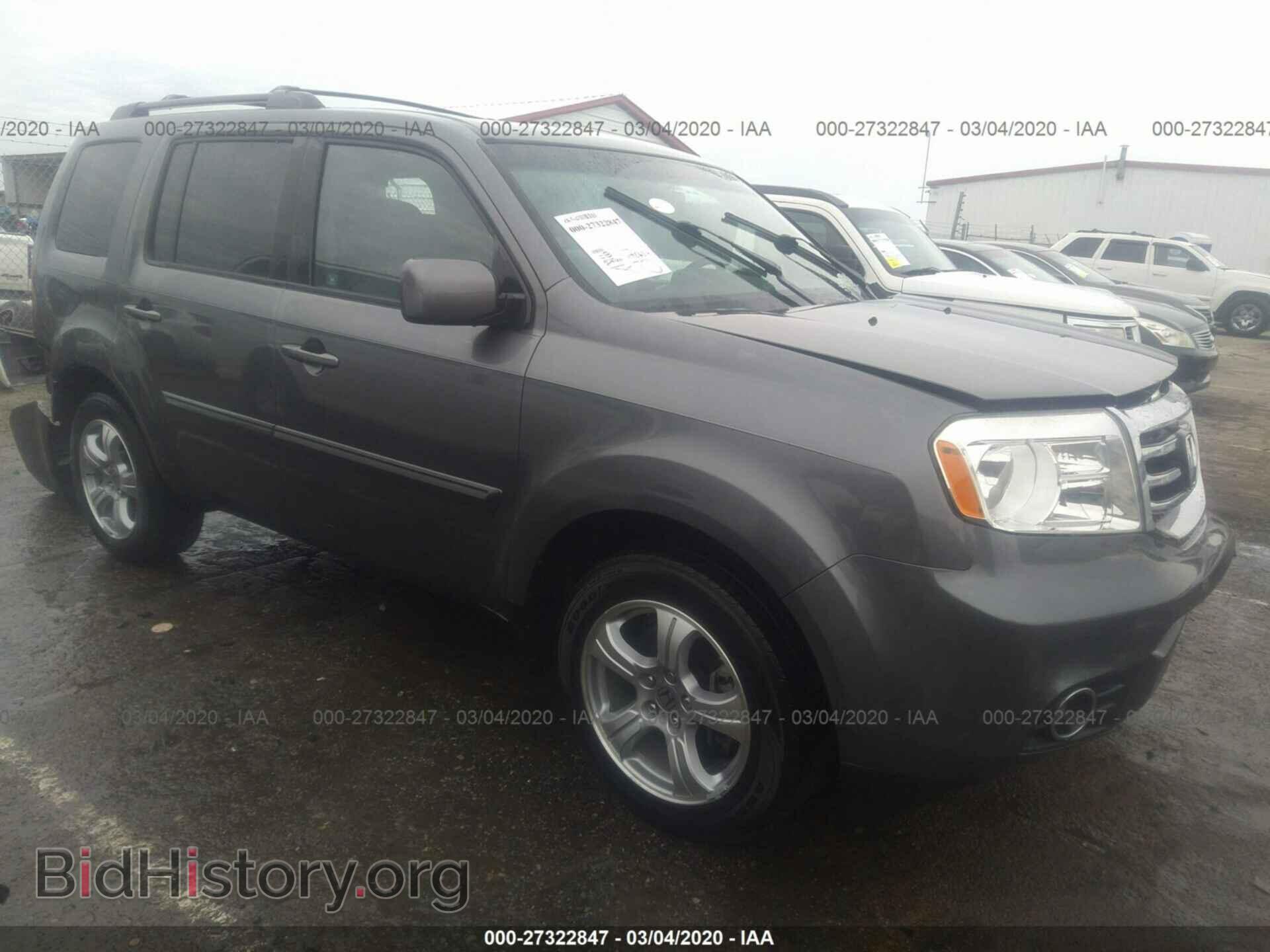 Photo 5FNYF4H65CB006707 - HONDA PILOT 2012