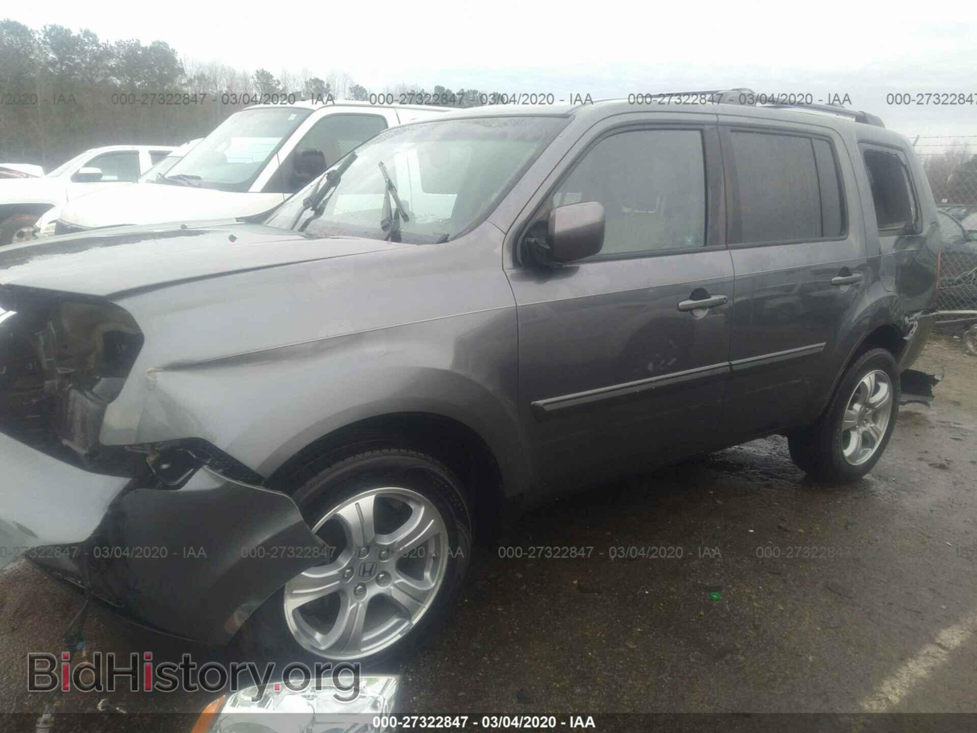 2012 HONDA PILOT - VIN: 5FNYF4H65CB006707 - Фото 2