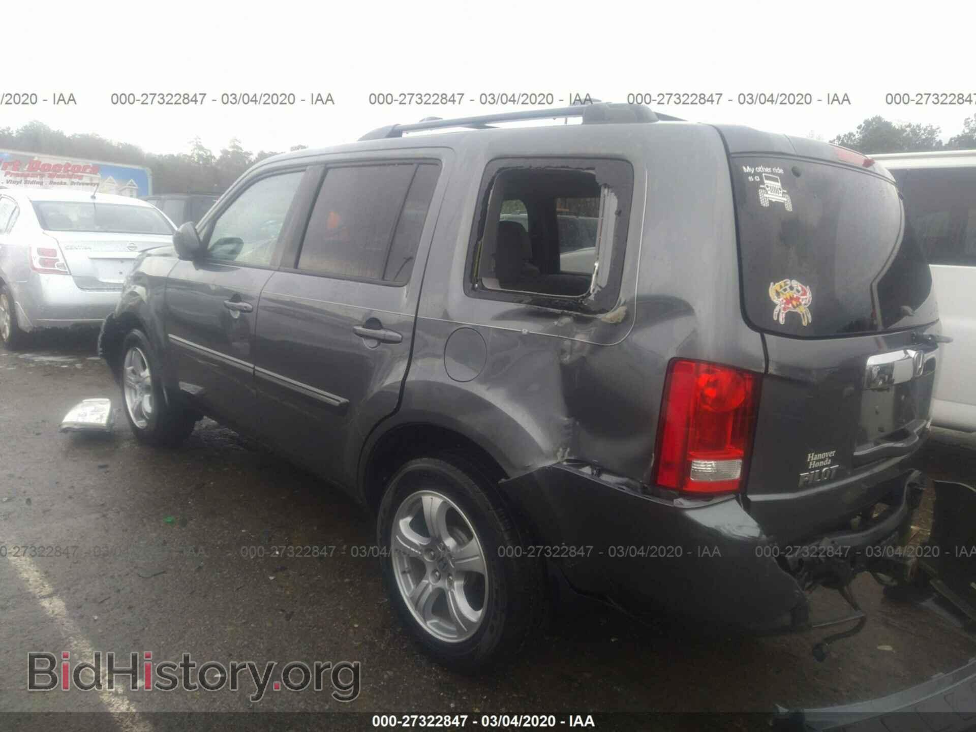 2012 HONDA PILOT - VIN: 5FNYF4H65CB006707 - Фото 3