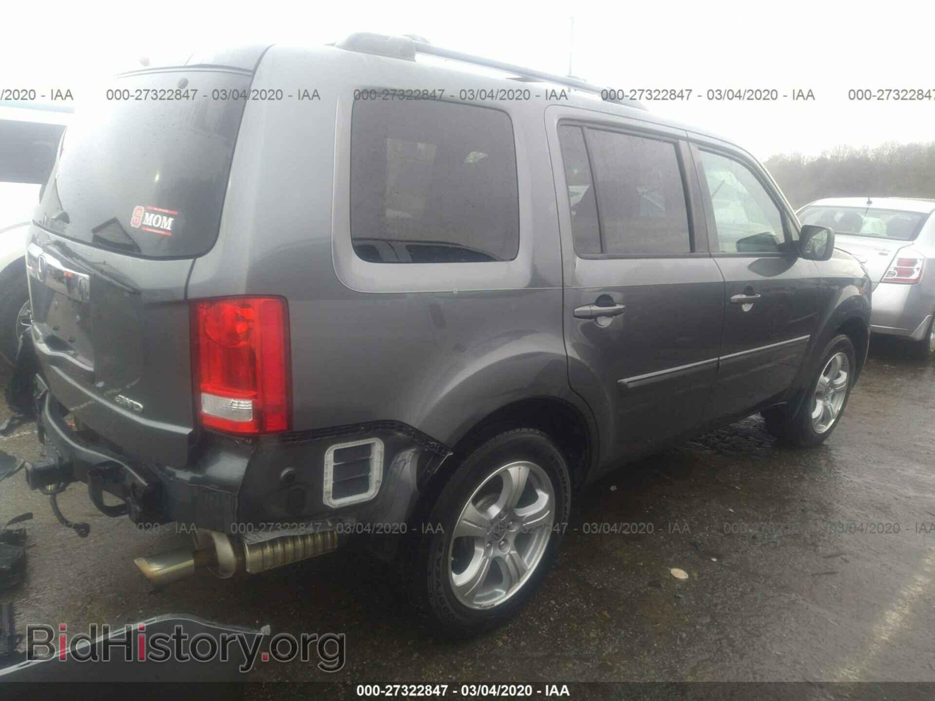 2012 HONDA PILOT - VIN: 5FNYF4H65CB006707 - Фото 4