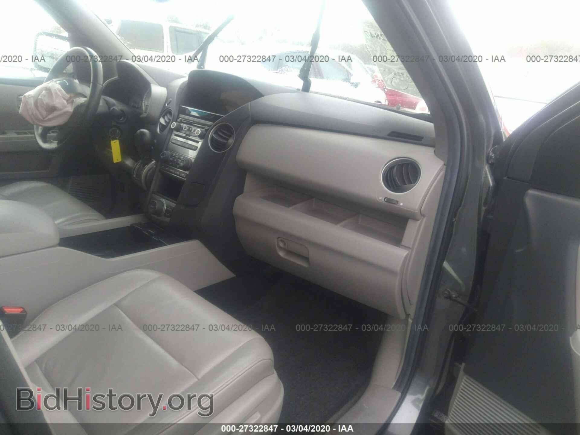 2012 HONDA PILOT - VIN: 5FNYF4H65CB006707 - Фото 5