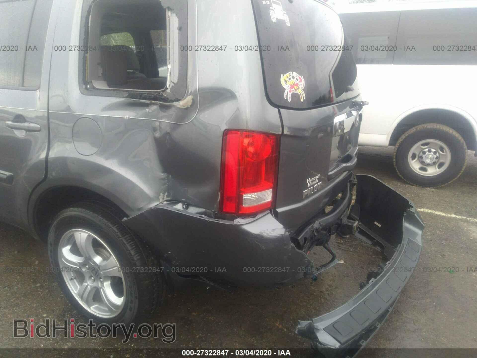 2012 HONDA PILOT - VIN: 5FNYF4H65CB006707 - Фото 6