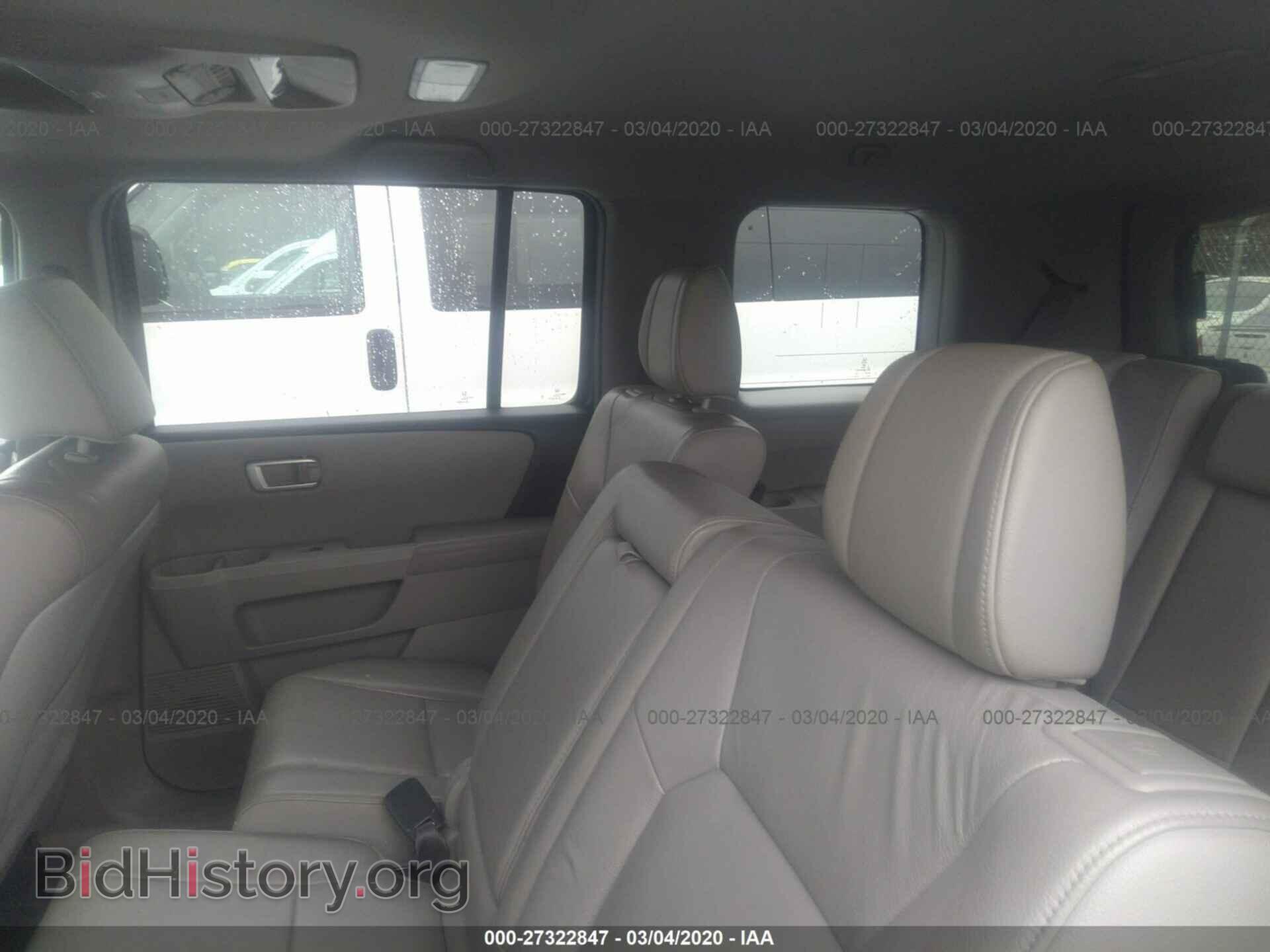 2012 HONDA PILOT - VIN: 5FNYF4H65CB006707 - Фото 8