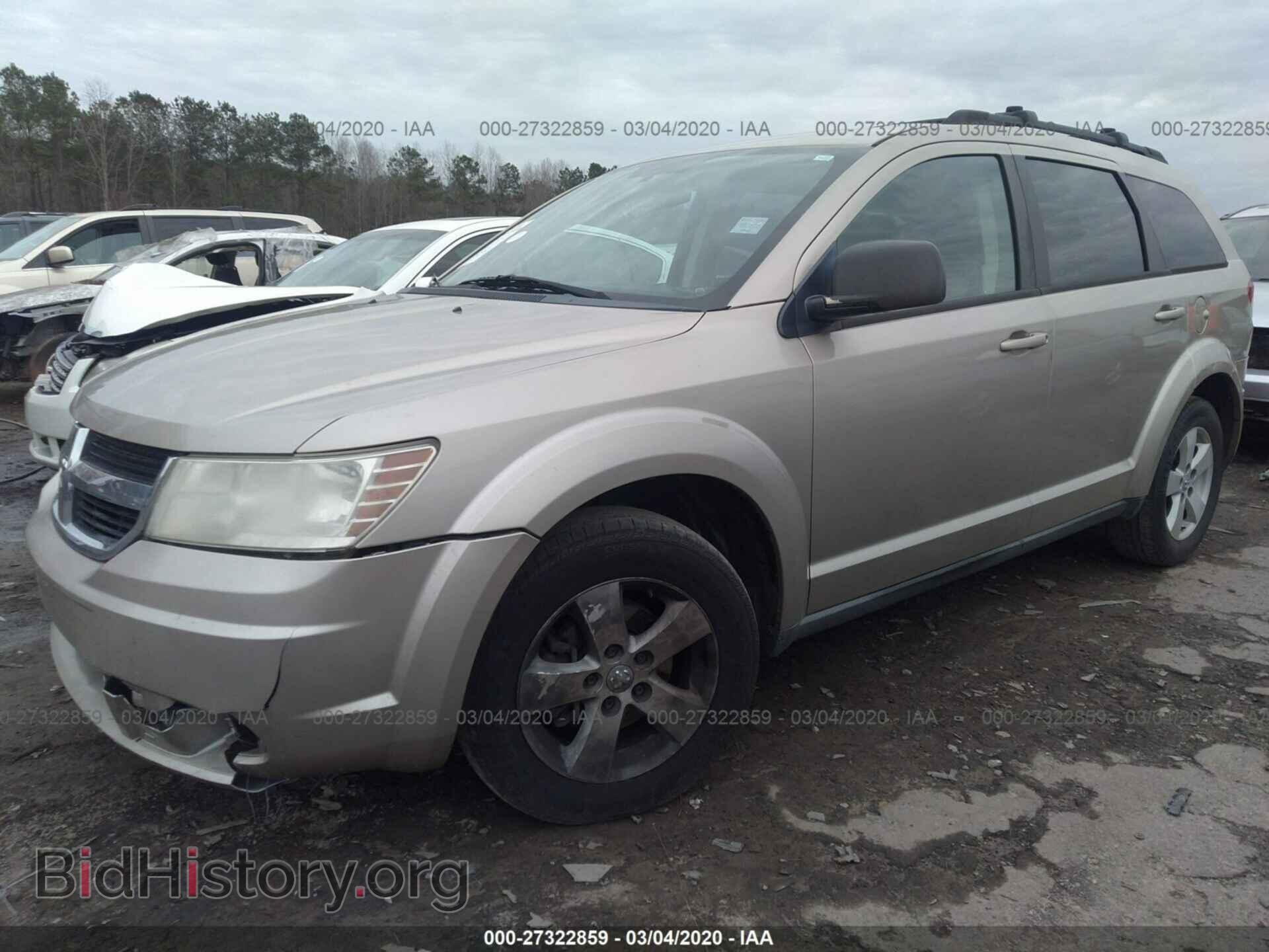 2009 DODGE JOURNEY - VIN: 3D4GG57V09T172993 - Фото 2