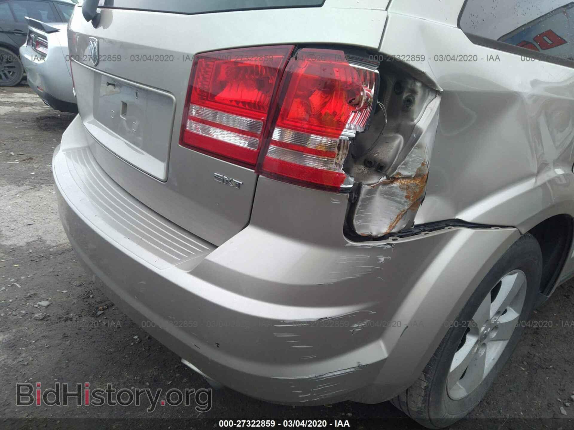 2009 DODGE JOURNEY - VIN: 3D4GG57V09T172993 - Фото 6