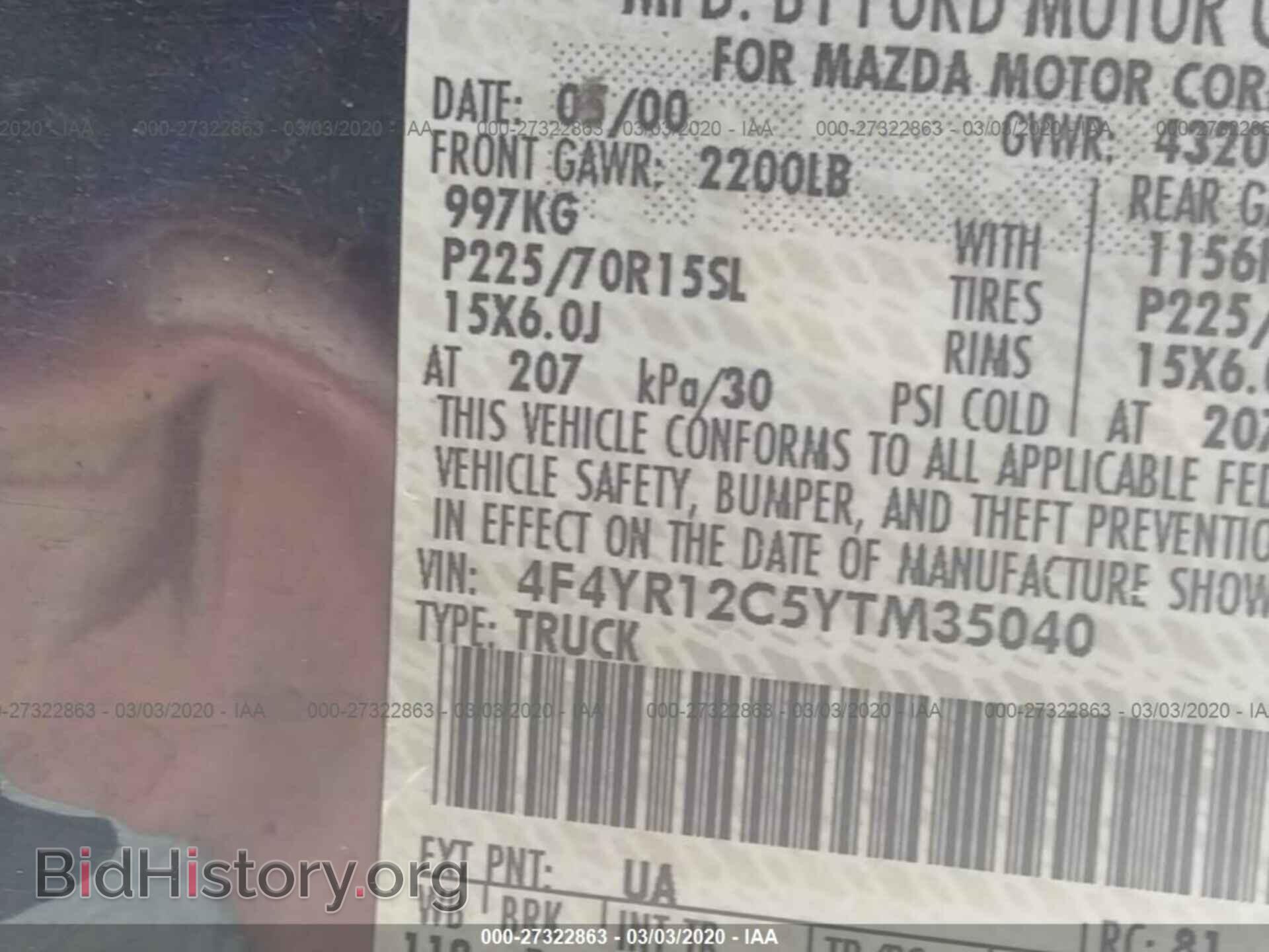 2000 MAZDA B2500 - VIN: 4F4YR12C5YTM35040 - Фото 9