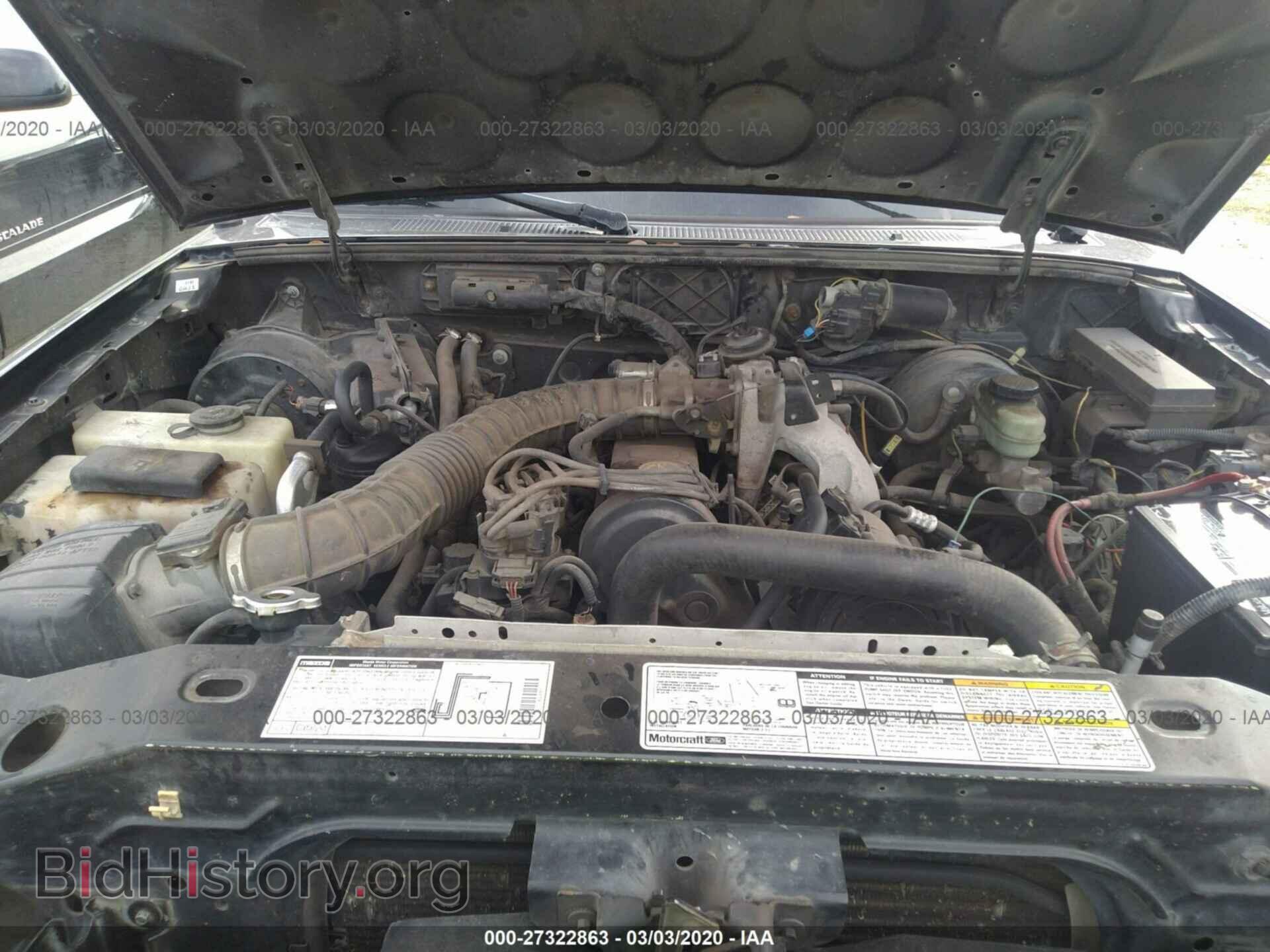 2000 MAZDA B2500 - VIN: 4F4YR12C5YTM35040 - Фото 10
