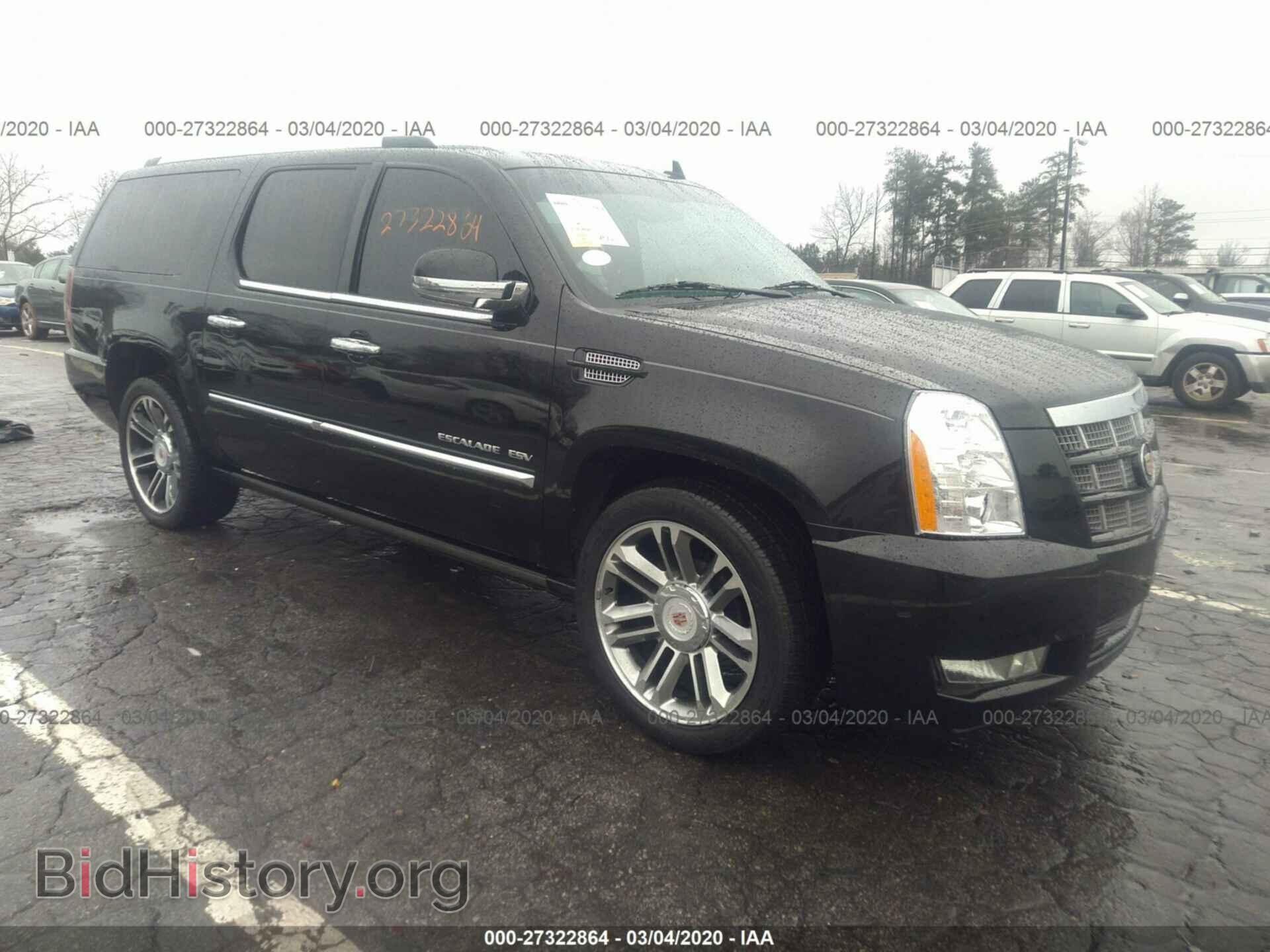 Фотография 1GYS3JEF2ER103890 - CADILLAC ESCALADE 2014