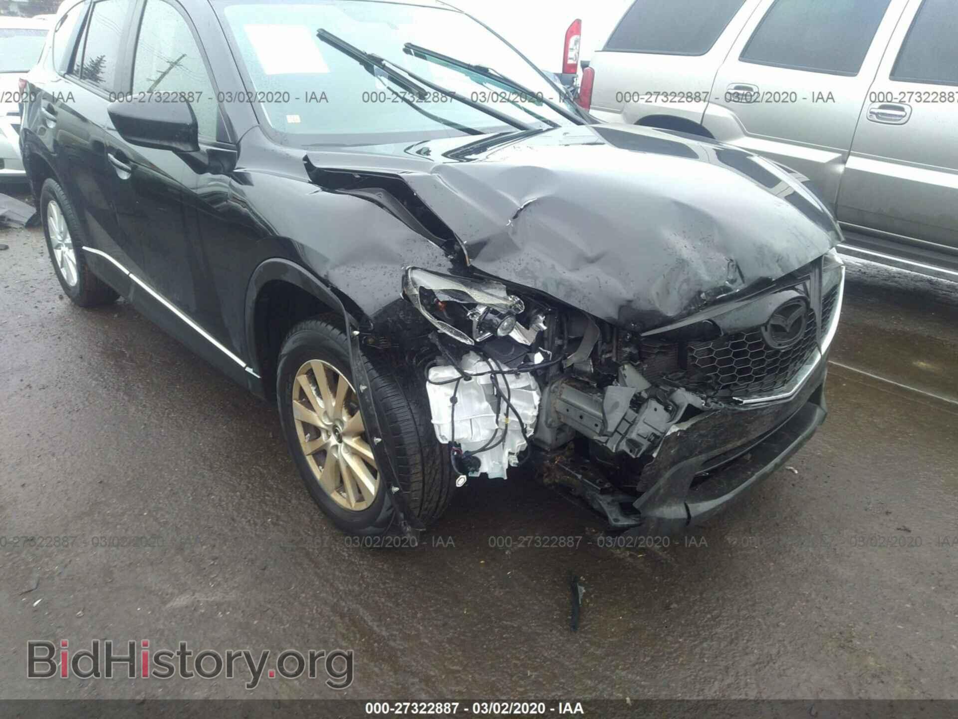 2013 MAZDA CX-5 - VIN: JM3KE4CE0D0131175 - Фото 6
