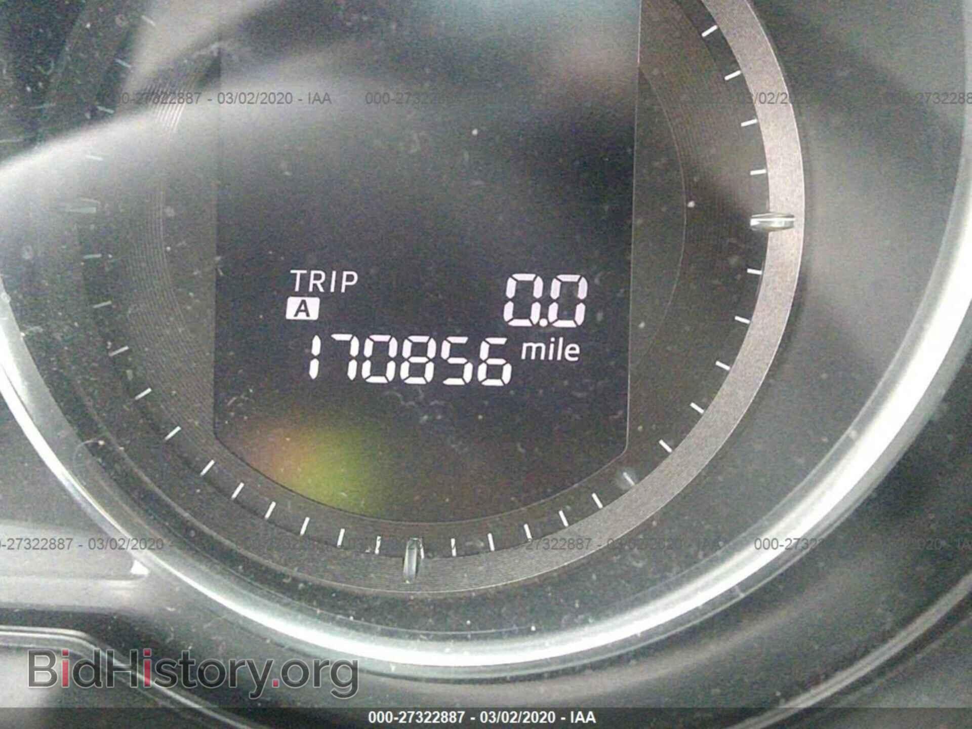 2013 MAZDA CX-5 - VIN: JM3KE4CE0D0131175 - Фото 7