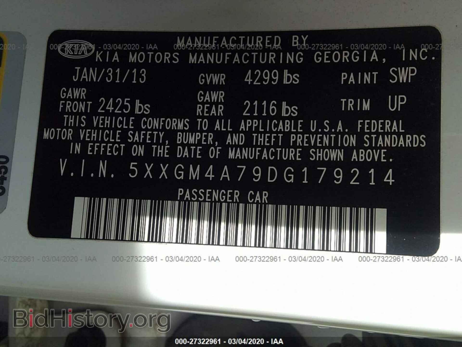 2013 KIA OPTIMA - VIN: 5XXGM4A79DG179214 - Photo 9