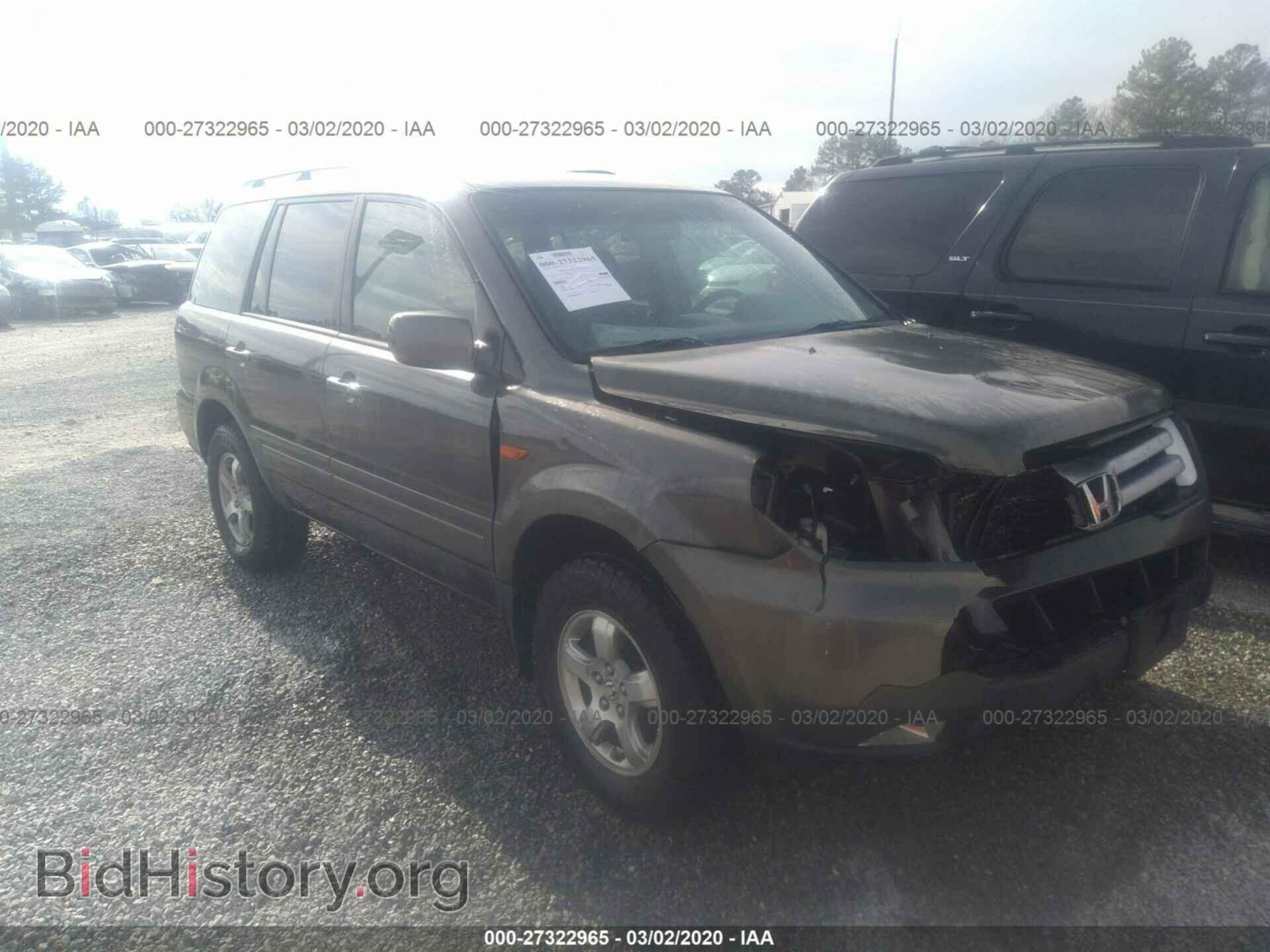Photo 2HKYF18406H512108 - HONDA PILOT 2006
